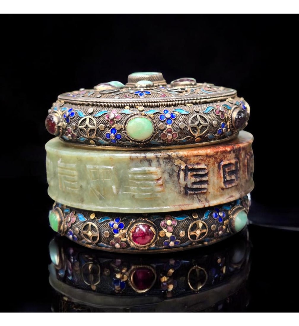 A Fine Chinese enamel over silver and jade bangle tea caddy (Bangle 131 grams, Caddy 233 grams (1 of 20)