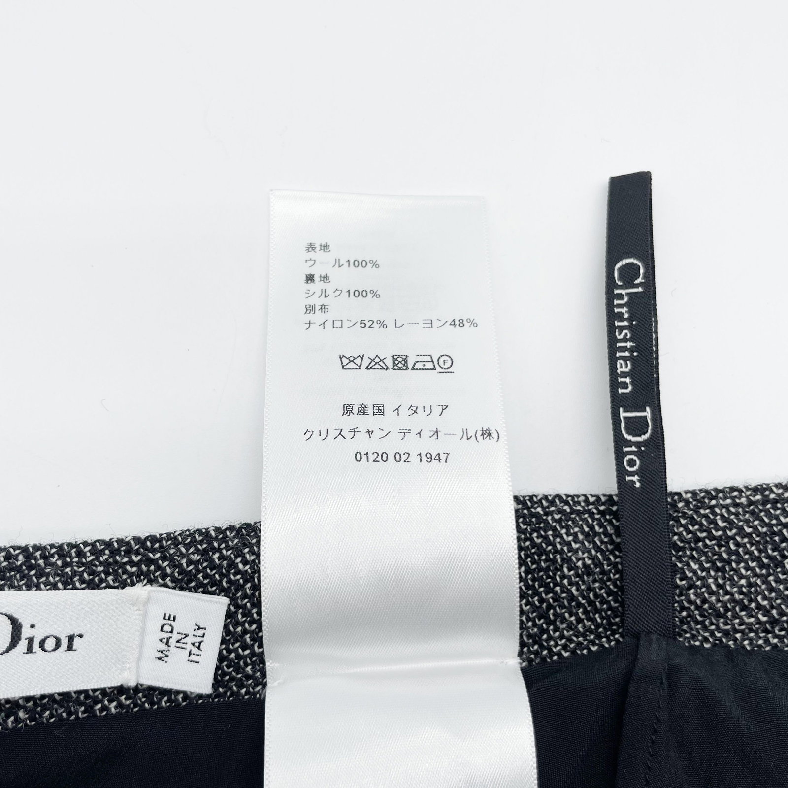 DIOR Setup Wool Gray - 9