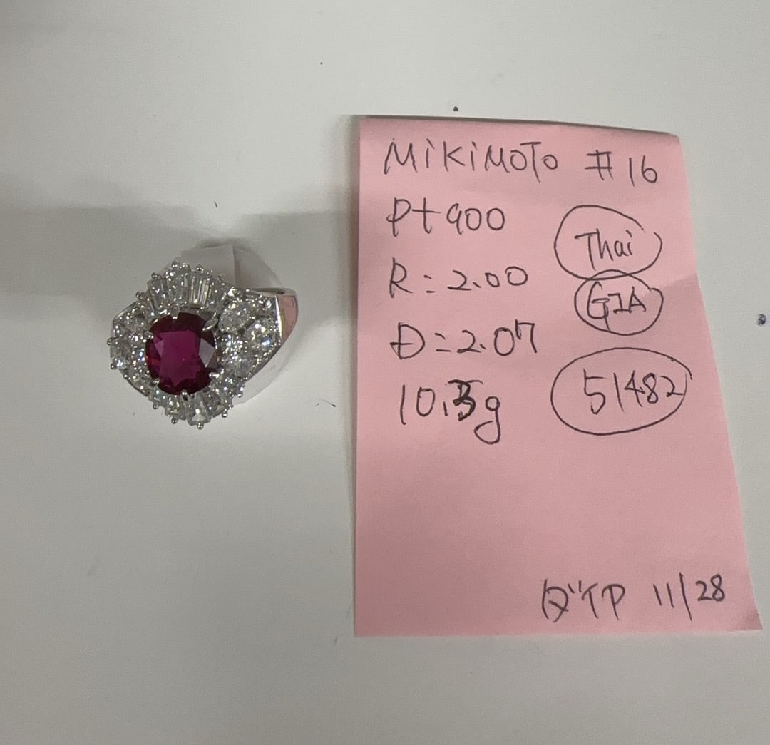 MIKIMOTO Pt900Thai Red Ruby Diamond Ring - 6