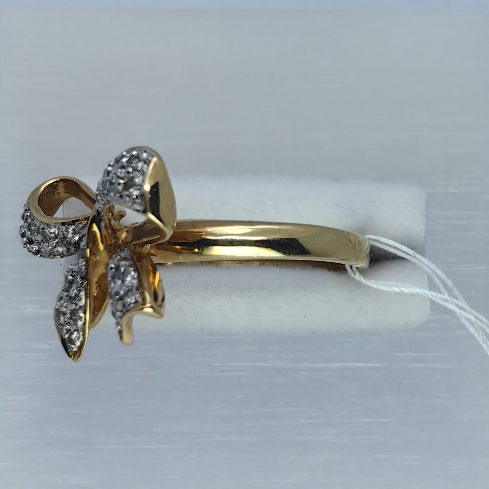 18K Diamond Ring - 2