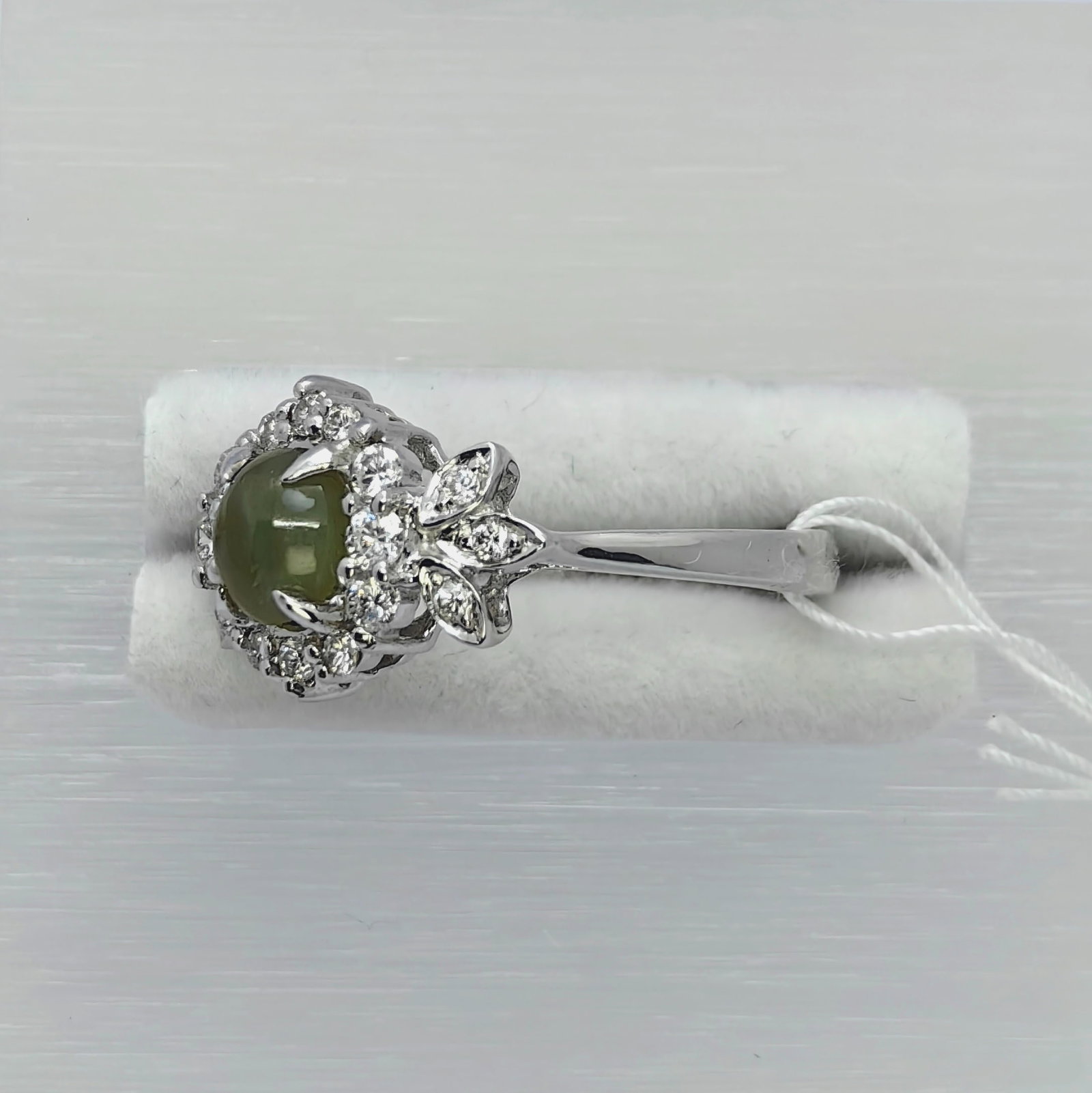 18K Cat Eye Diamond Ring - 2