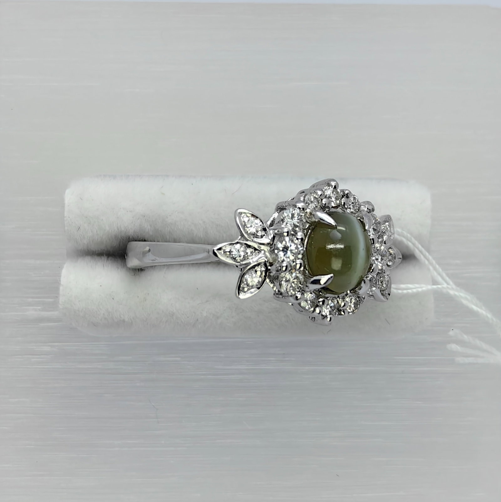 18K Cat Eye Diamond Ring - 3