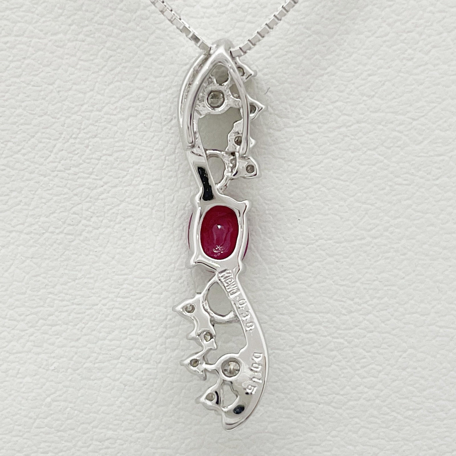 K18 Ruby Diamond Necklace - 3