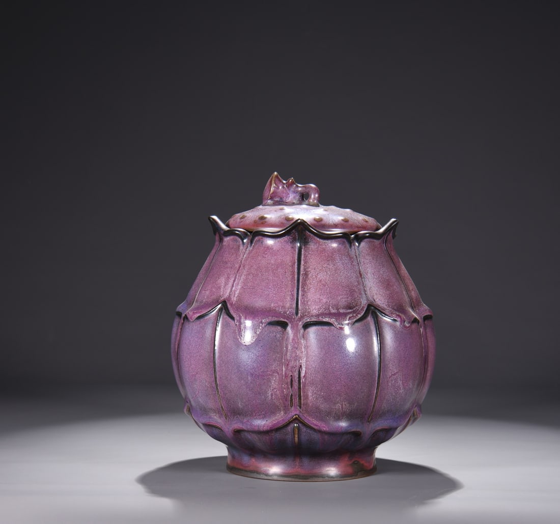 Chinese Jun Ware Flambé Glazed Jar and Cover, Song Dynasty Style (1 of 9)