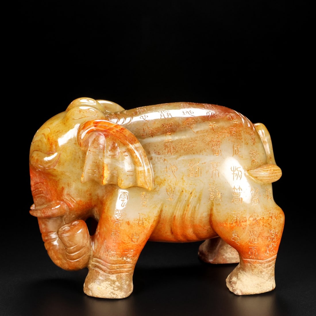 Old Collection Hetian Jade Carved Elephant Statue (1 of 9)