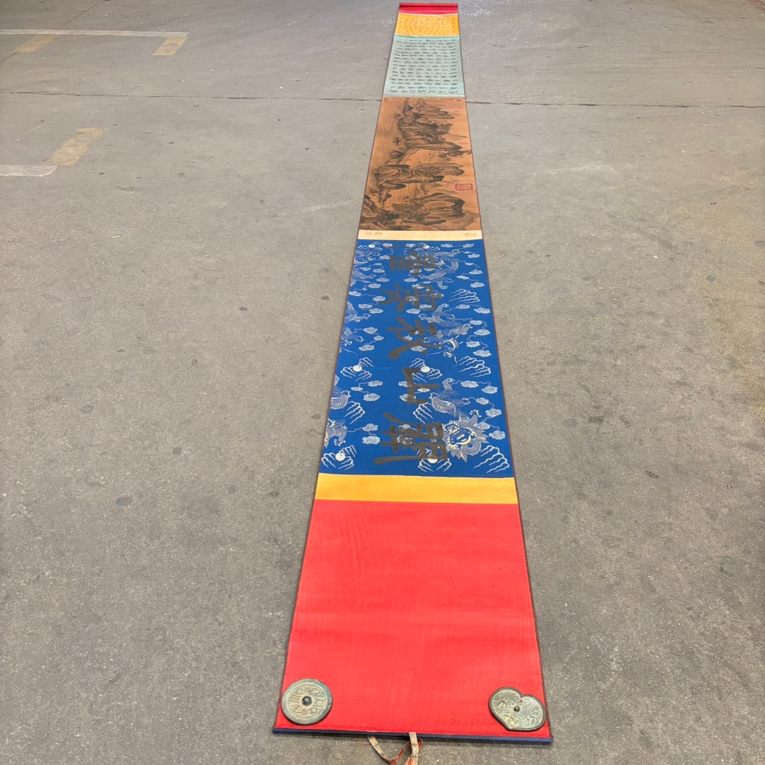 Chinese Ink and Color on Silk Landscape Handscroll, Signed Ma Yuan, Mounted (1 of 8)