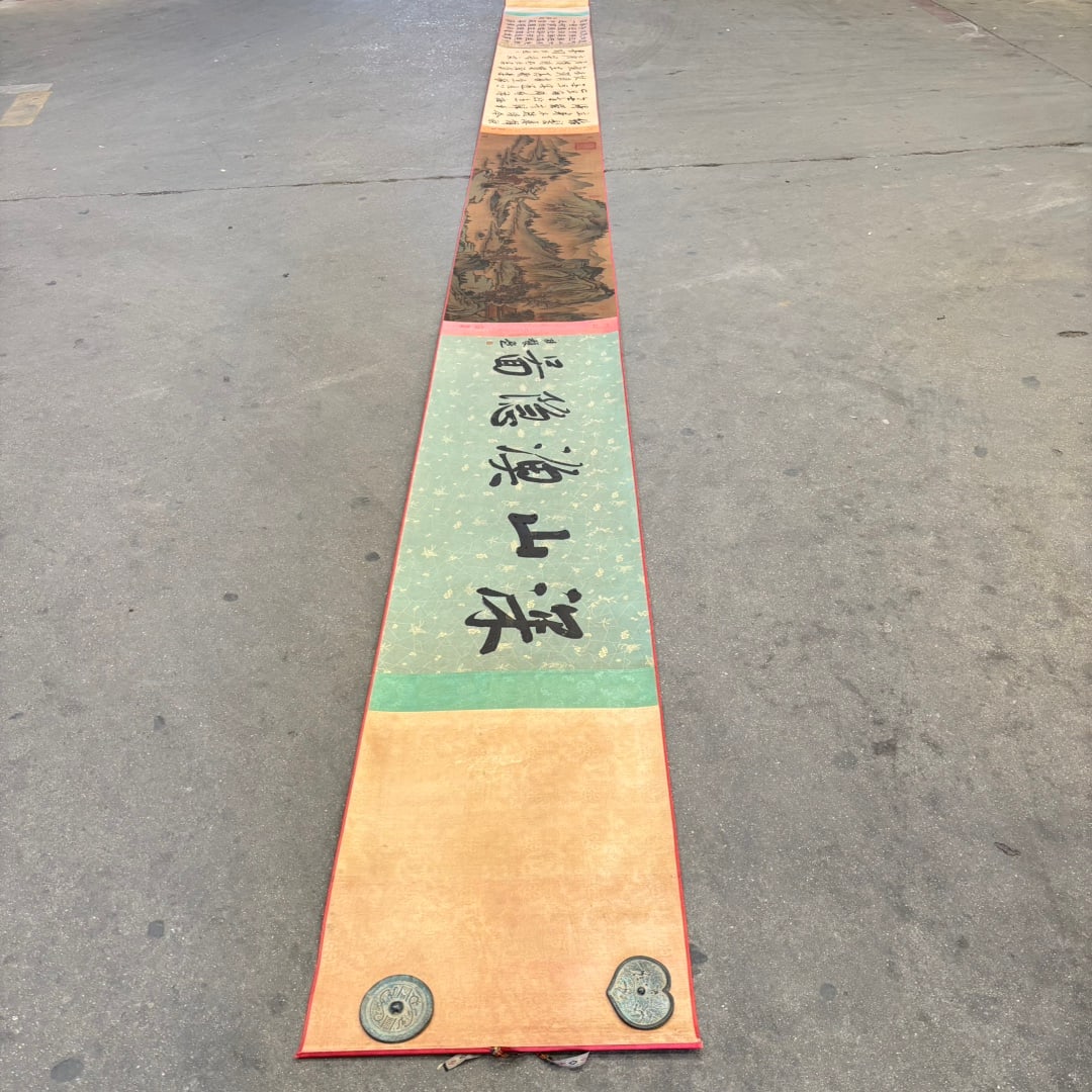 Chinese Ink and Color on Silk Landscape Handscroll, Signed Yan Wengui, Mounted (1 of 8)