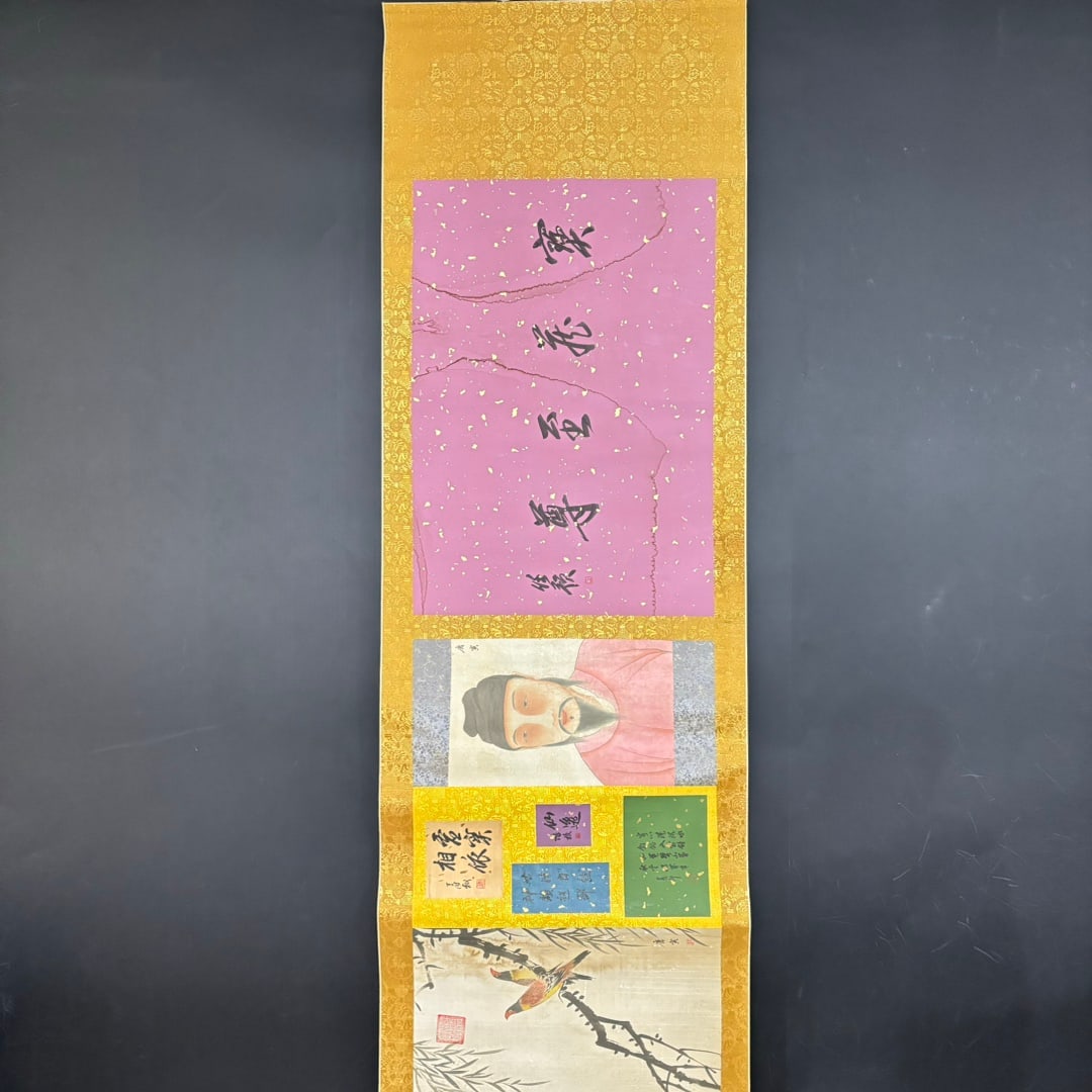 Chinese Hand-Painted Bird and Flower Handscroll, Signed Tang Yin, Mounte (1 of 8)