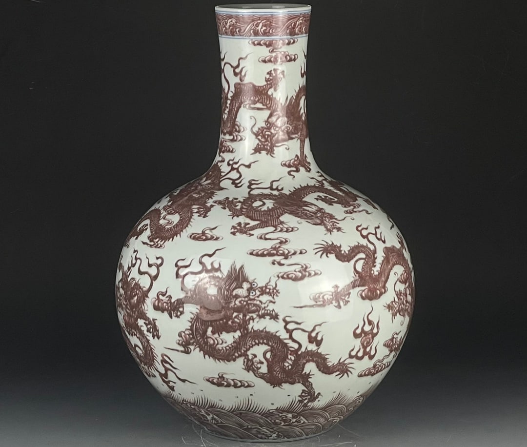 Chinese Qing Dynasty Underglaze Red Porcelain Globular Vase, Qianlong Mark, Nine Dragons (1 of 9)