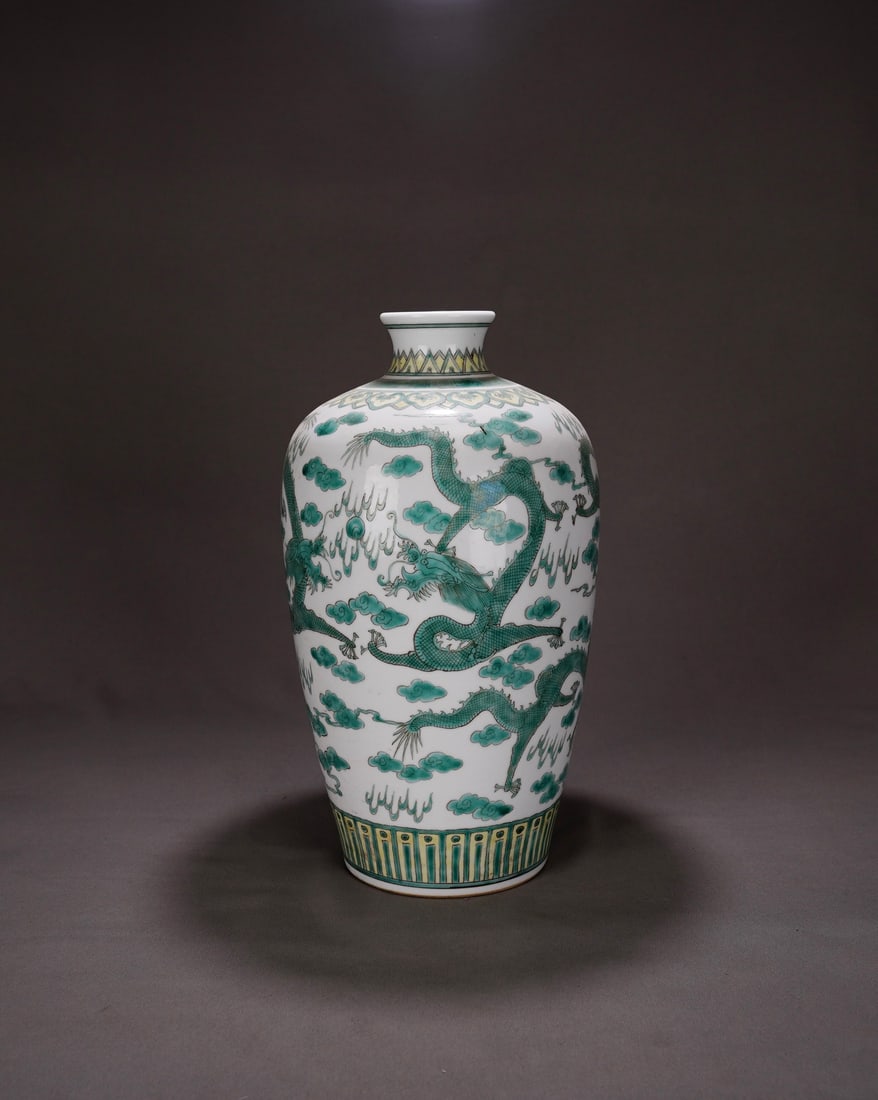 Chinese Qing Dynasty Green-Glazed Porcelain Meiping Vase, Guangxu Mark, Dragon Motif (1 of 9)