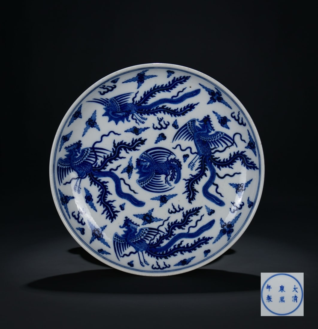 Chinese Qing Dynasty Blue and White Porcelain Plate, Kangxi Mark, Phoenix Motif (1 of 9)