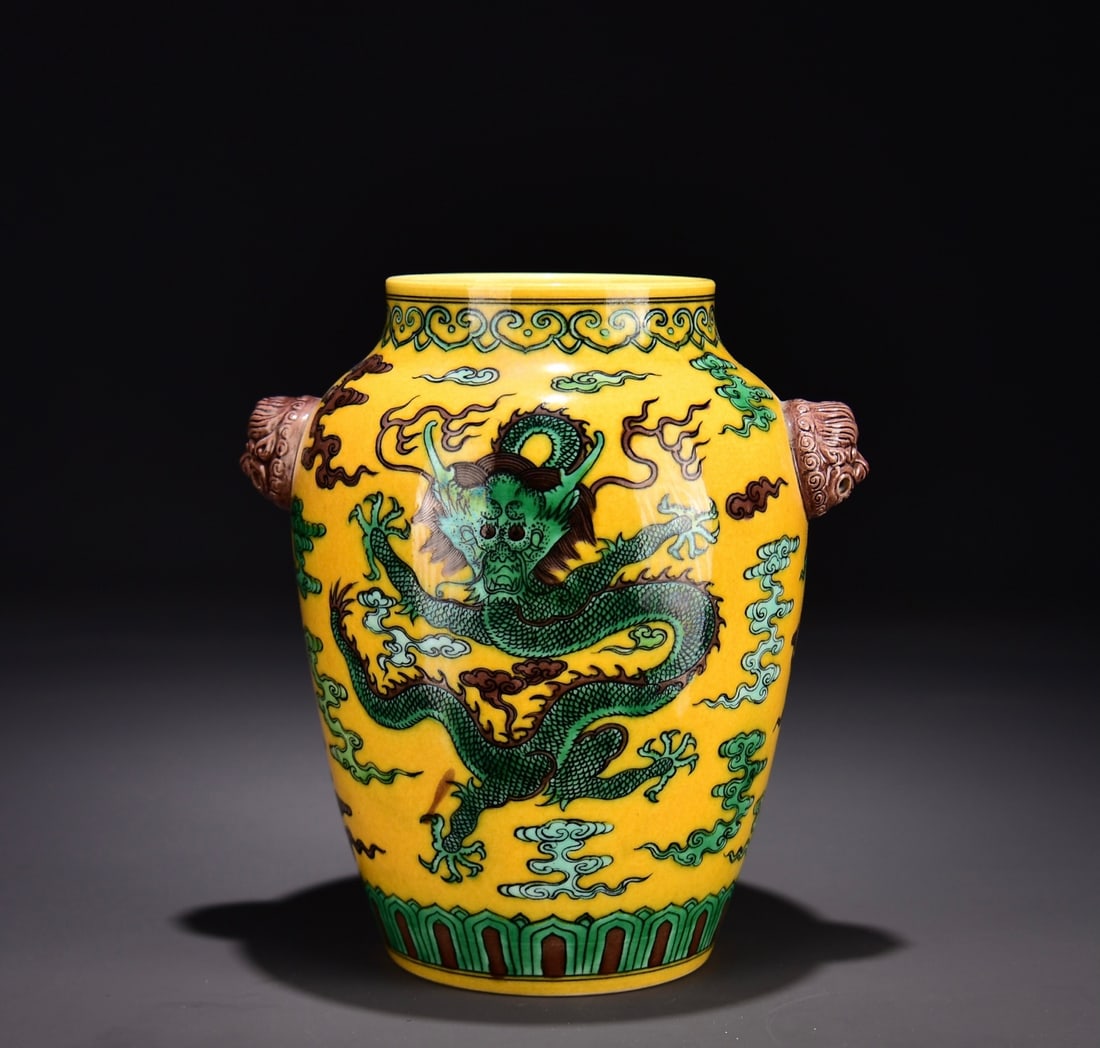 Chinese Qing Dynasty Sancai-Glazed Porcelain Jar, Kangxi Mark, Dragon Motif (1 of 9)