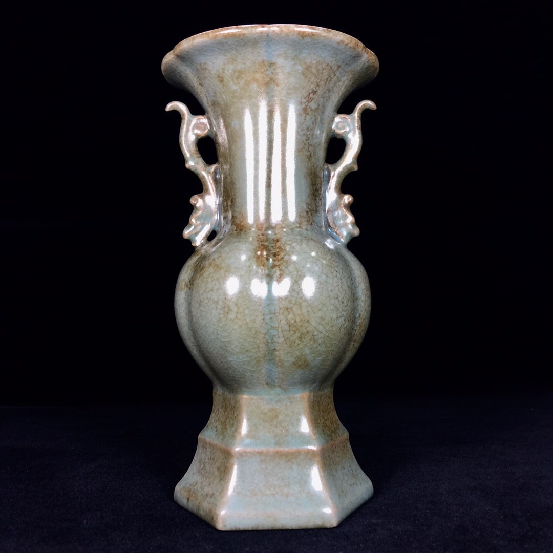 Chinese Song Dynasty Ru Ware Porcelain Double-Handled Vase (1 of 9)