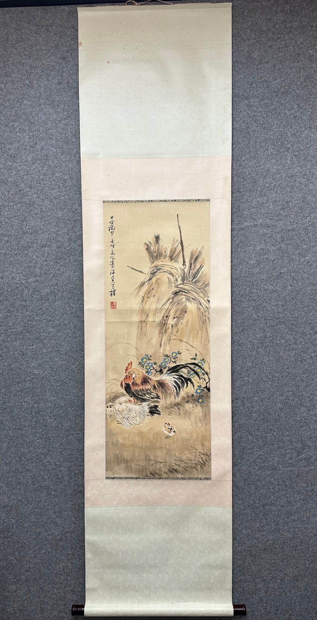 A great auspicious picture of Gao Qifeng (1 of 9)