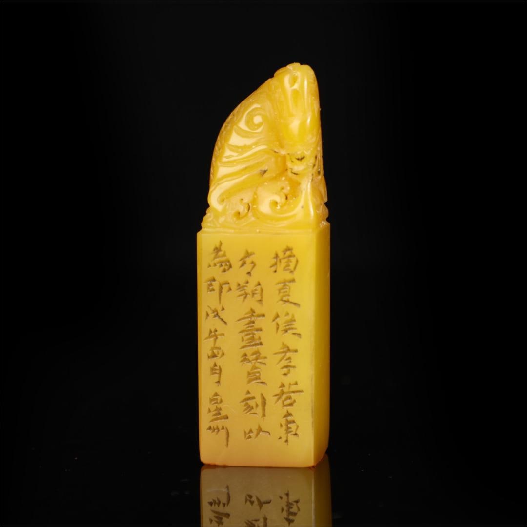 A beautiful Shoushan Shilezi: Exquisite Shoushan Shilezi Size:D:6cm W:2cm W:0.035kg (The Dimensions Of All Batches Are Manually Measured.If You Need More Detailed Information, Please Contact Our Customer Service Before Bidding.)