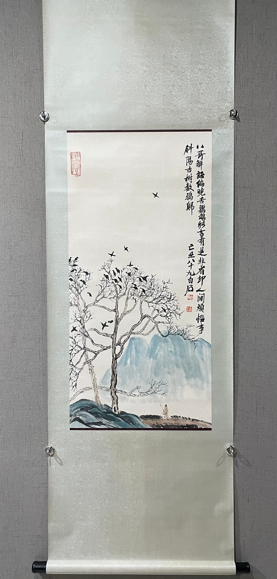 A picture of Qi Baishi's ancient trees returning to crows: Qi Baishi's ancient tree returns to the crow Size:98x48cm (The Dimensions Of All Batches Are Manually Measured.If You Need More Detailed Information, Please Contact Our Customer Service Before Bidding