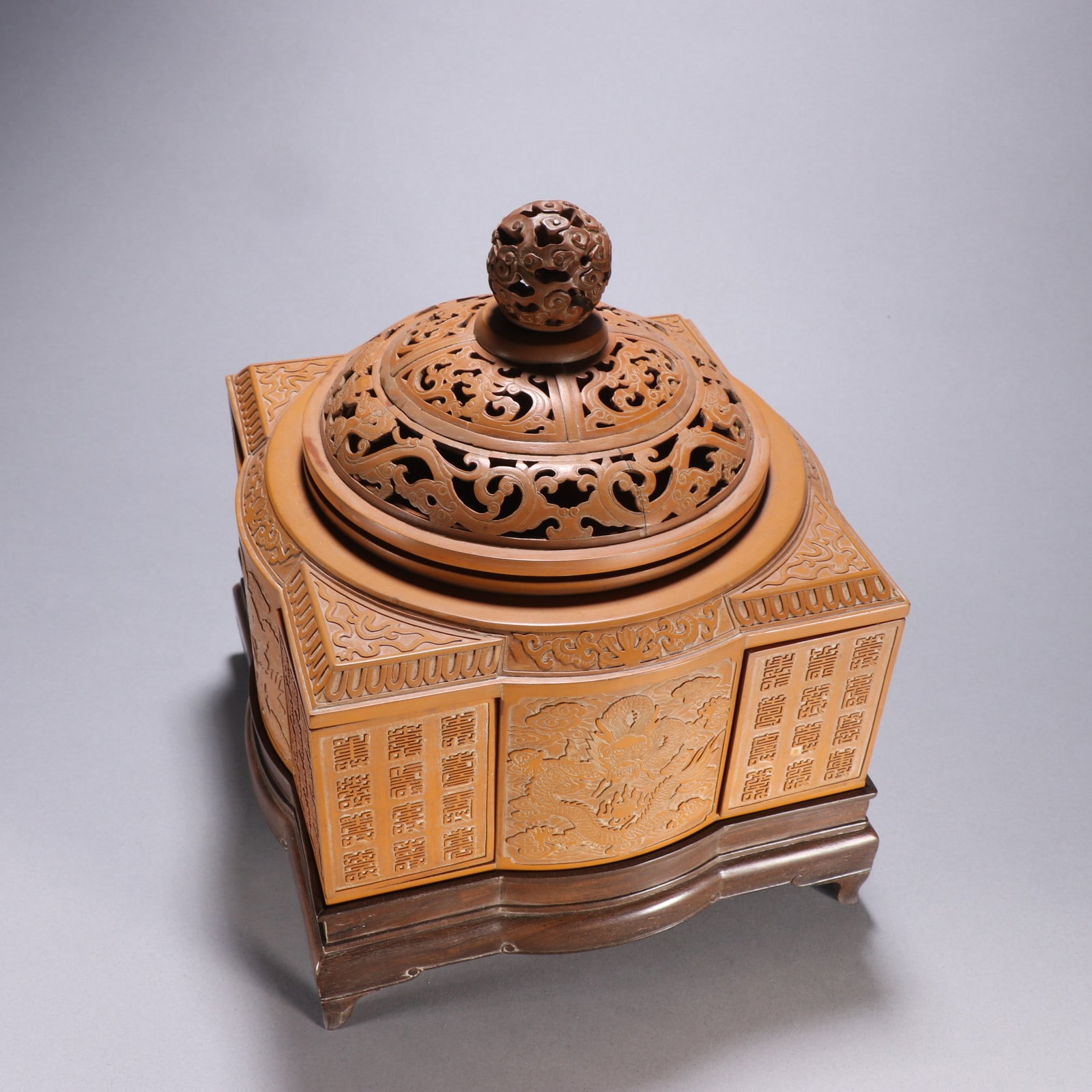 A Qing Dynasty yellow cloud dragon pattern aromatherapy: The Qing Dynasty's yellow cloud dragon pattern aromatherapy Size:H:25cm W:20cm W:1.61kg (The Dimensions Of All Batches Are Manually Measured.If You Need More Detailed Information, Please Contact Our C