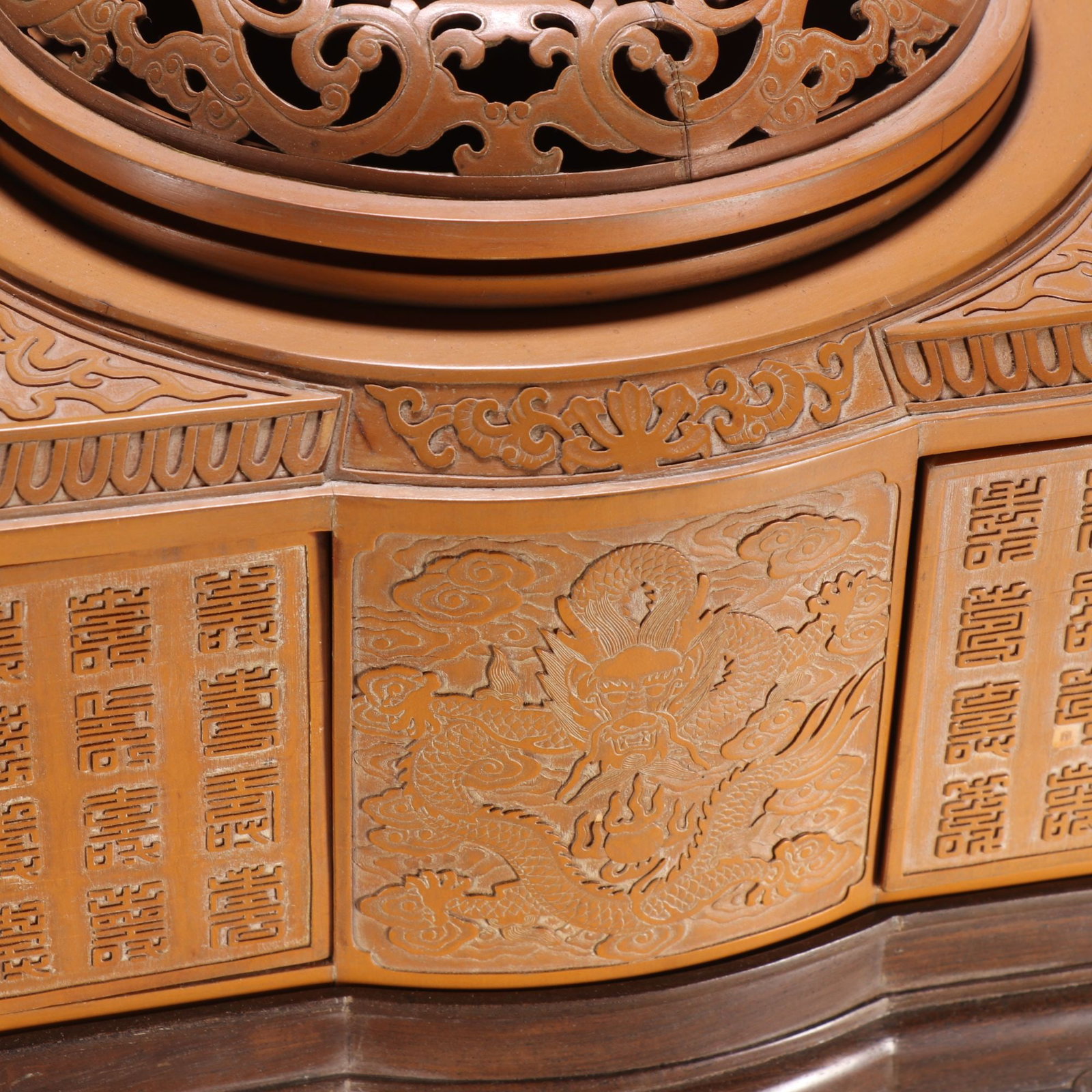A Qing Dynasty yellow cloud dragon pattern aromatherapy - 2