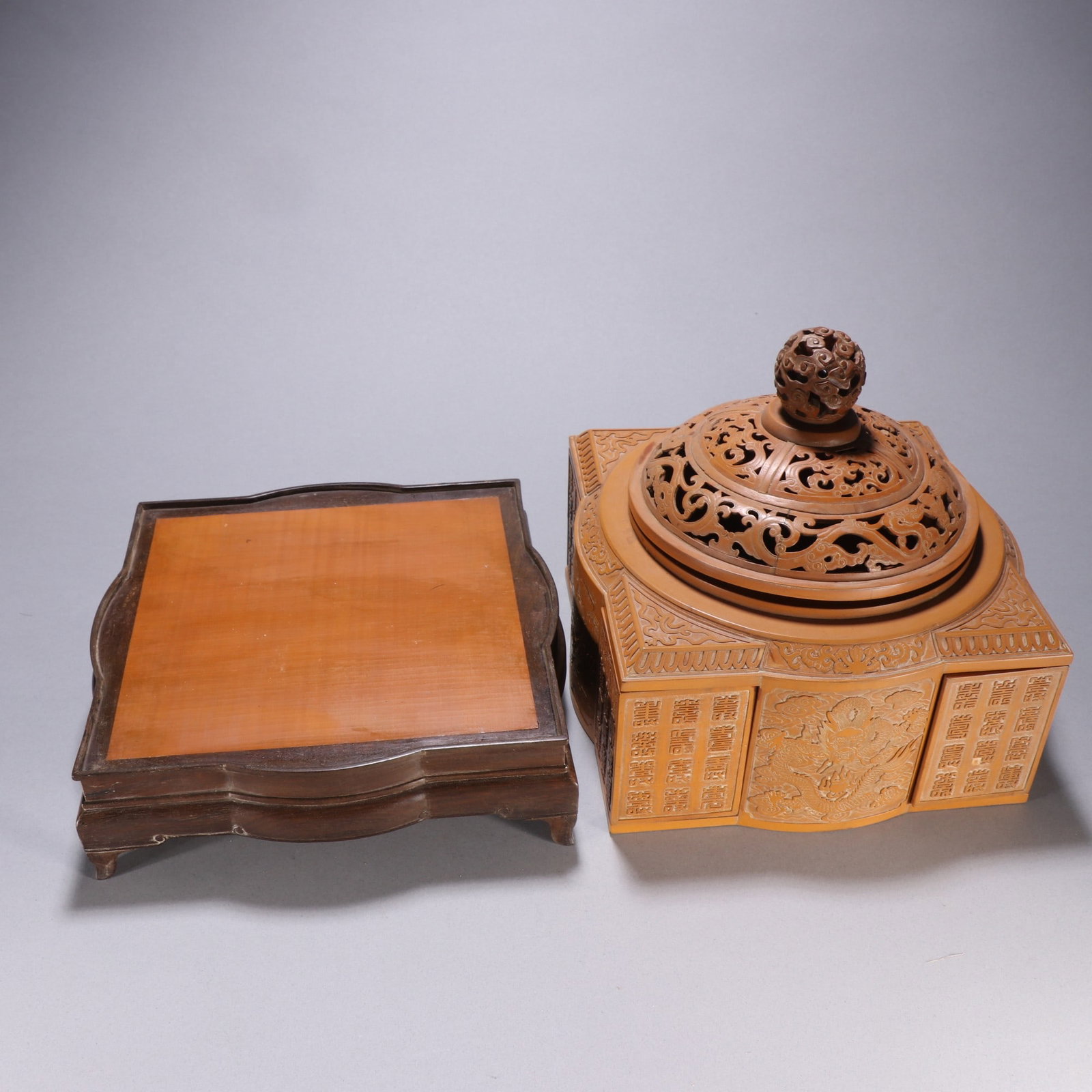 A Qing Dynasty yellow cloud dragon pattern aromatherapy - 4