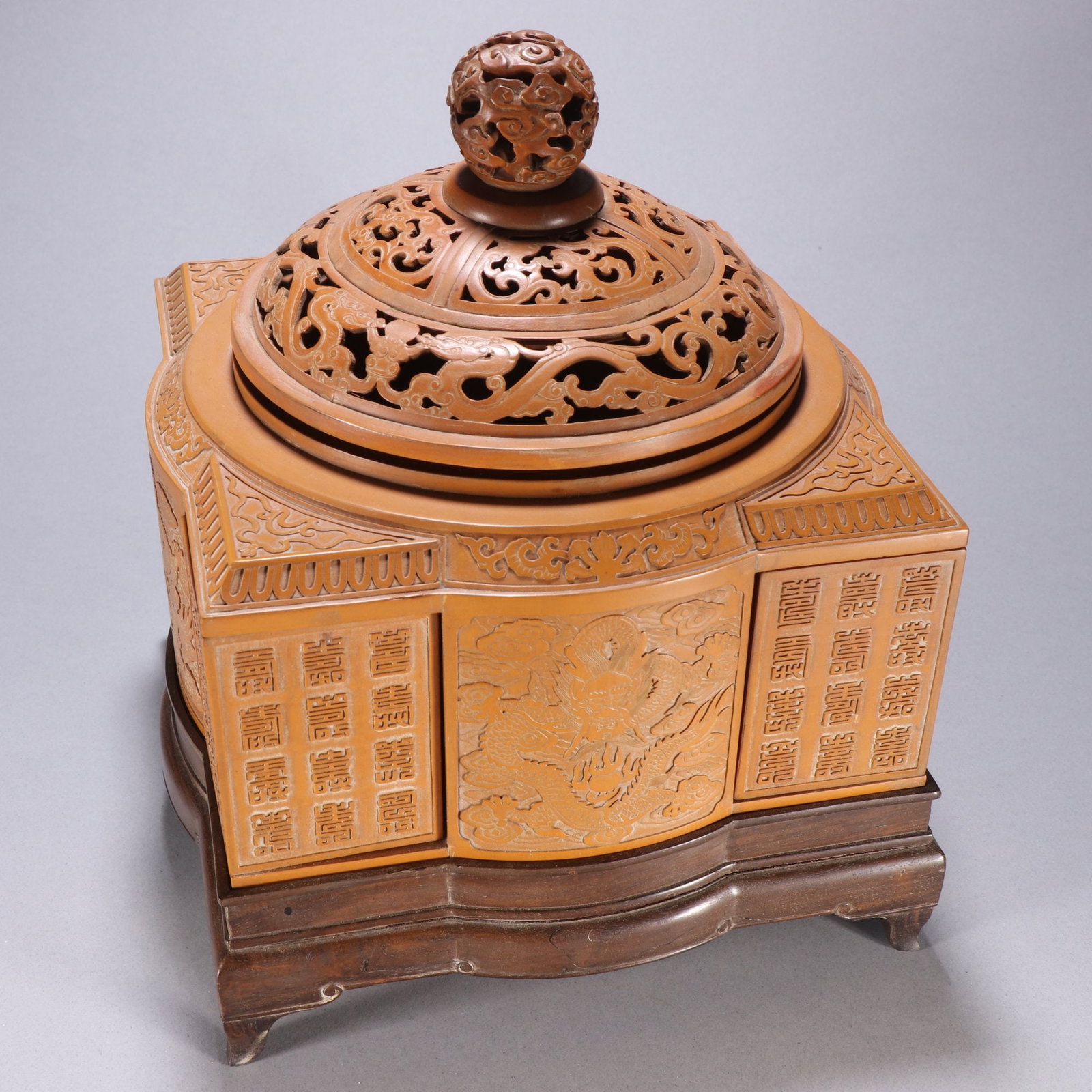 A Qing Dynasty yellow cloud dragon pattern aromatherapy - 7