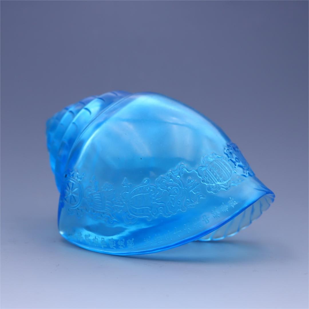 A glass conch ornament from the Qing Dynasty: Qing Dynasty glazed conch ornaments Size:16.8x11.5x8.8cm W:0.6895kg (The Dimensions Of All Batches Are Manually Measured.If You Need More Detailed Information, Please Contact Our Customer Service Befo