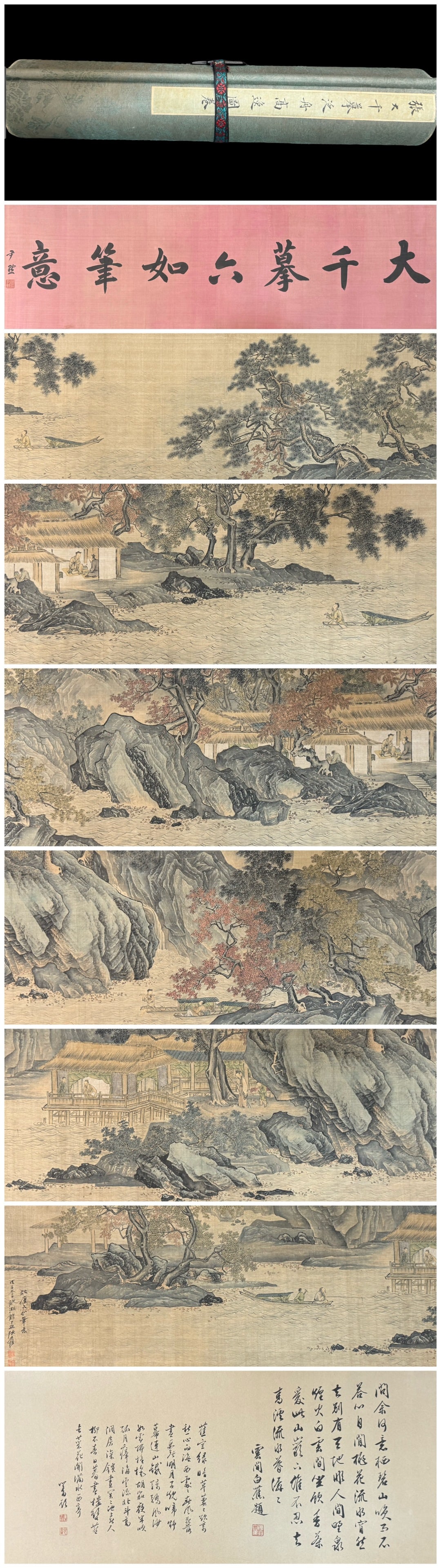 A picture of Zhang Daqian's copying of boating and elegance: Zhang Daqian's copy of the boating scroll Size:L:665cm W:38.3cm (The Dimensions Of All Batches Are Manually Measured.If You Need More Detailed Information, Please Contact Our Customer Service Before B