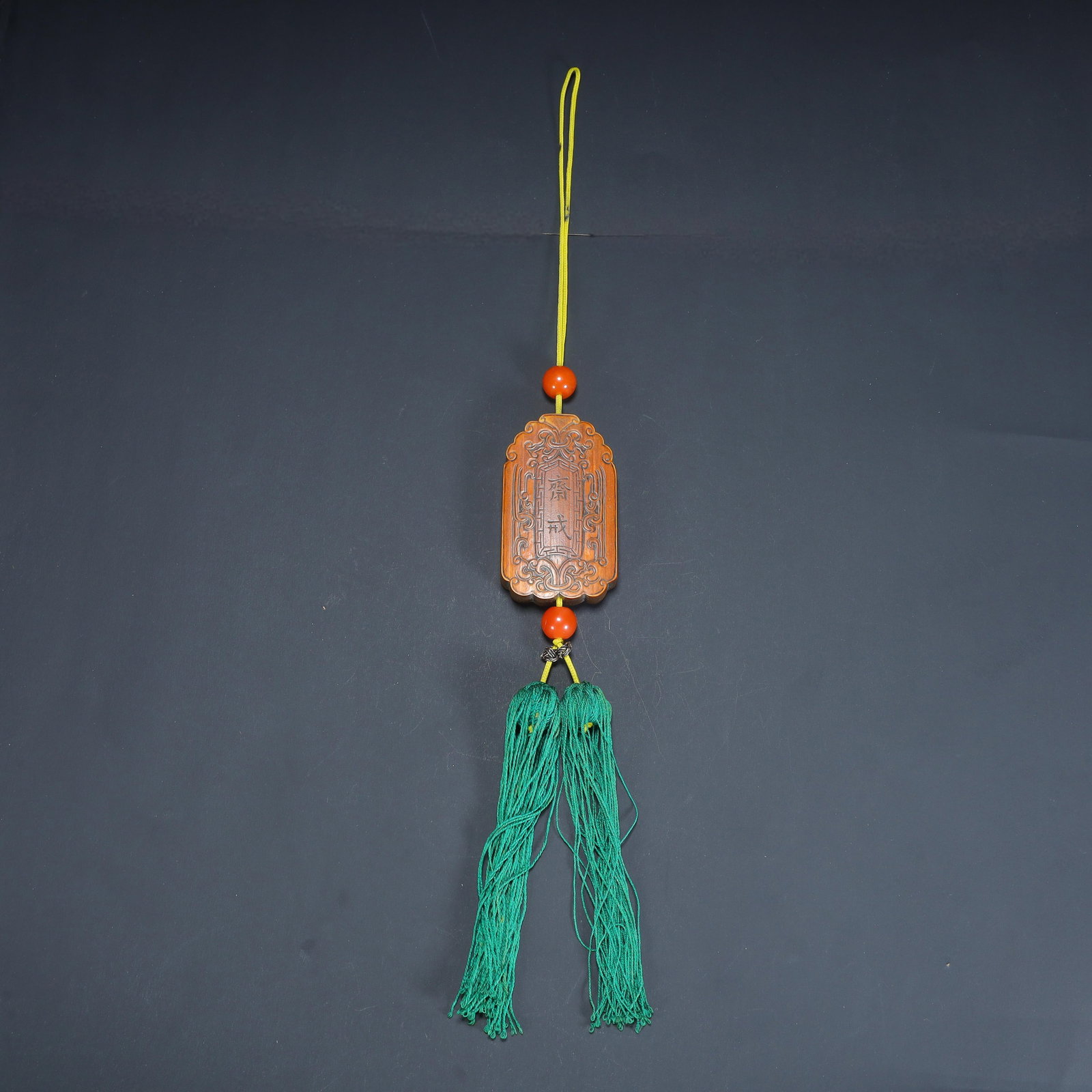 A boxwood fasting card from the Qing Dynasty (1 of 7)