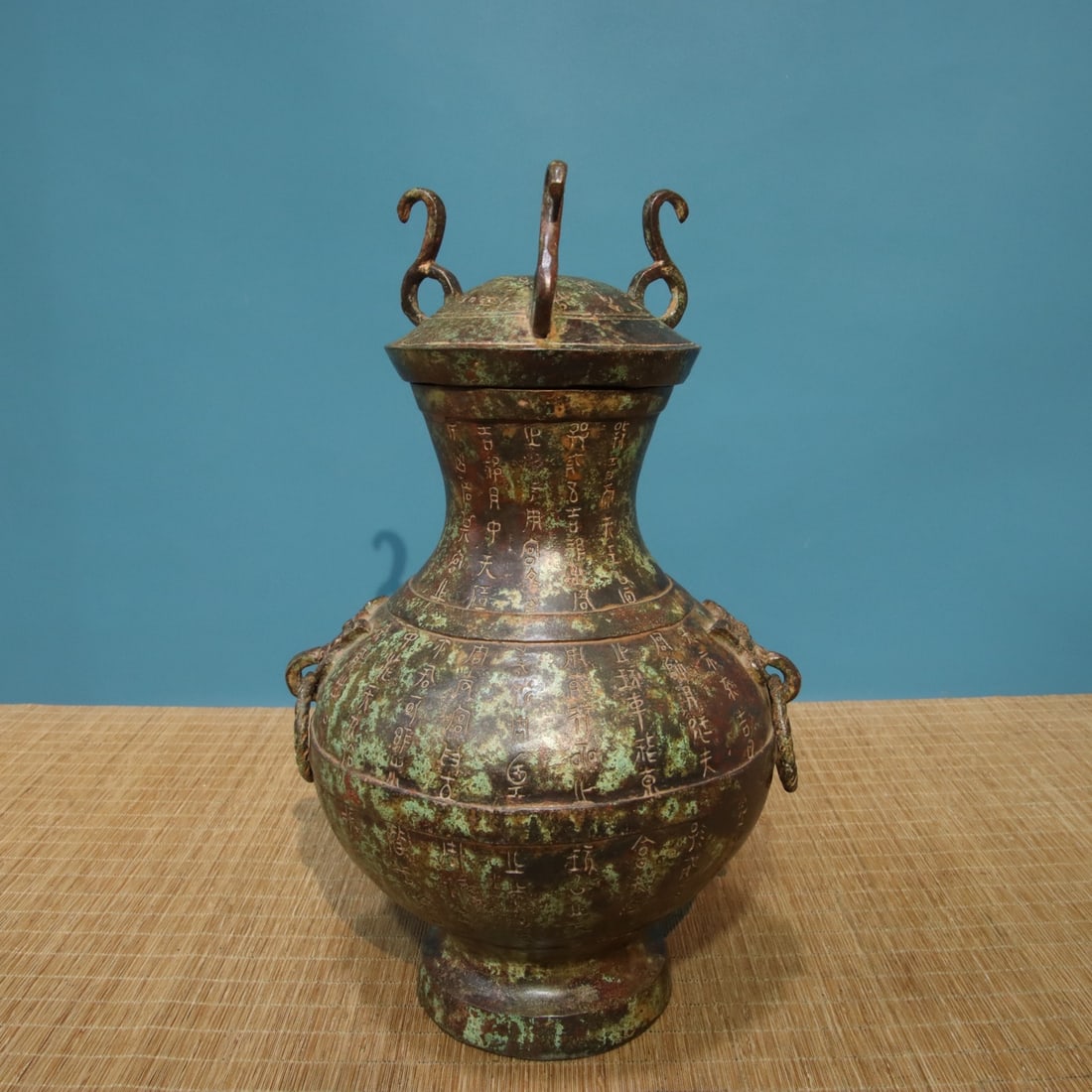 A fine bronze vase inscription (1 of 9)