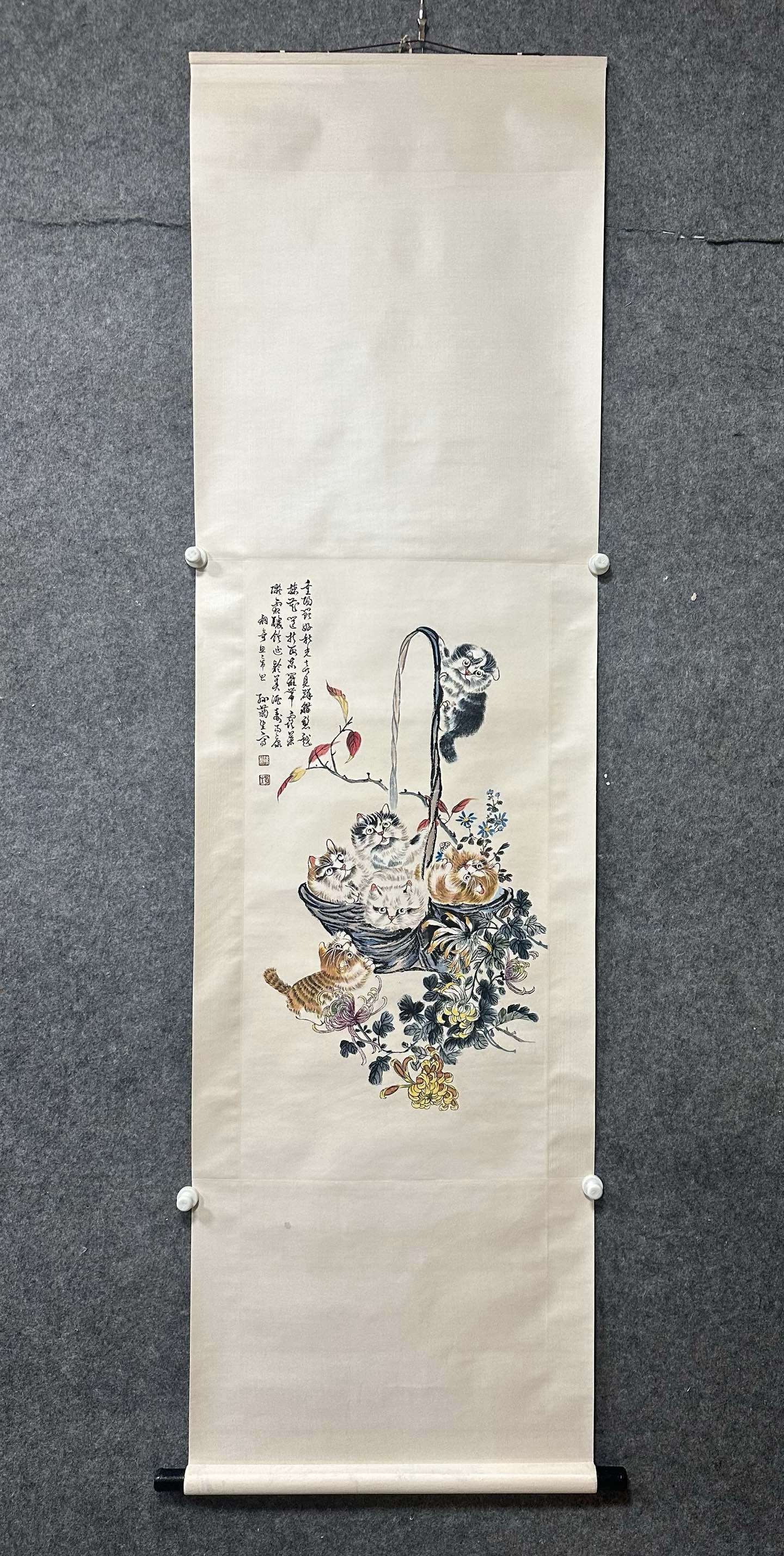 A fun picture of Sun Jusheng's cat: Sun Jusheng's cat fun picture Size:49x98cm (The Dimensions Of All Batches Are Manually Measured.If You Need More Detailed Information, Please Contact Our Customer Service Before Bidding.)