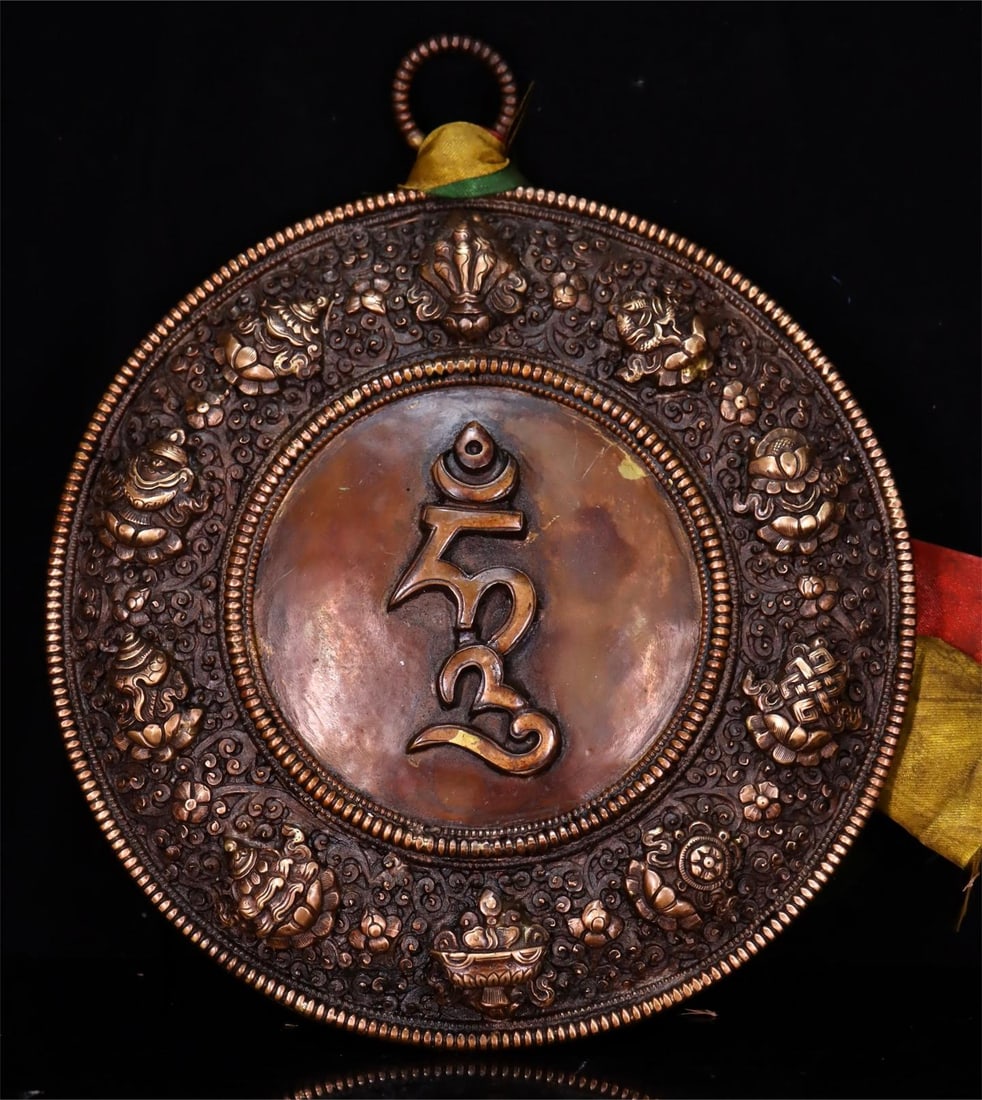 A beautiful copper hand-engraved eight auspicious plaques: Exquisite copper hand-engraved eight auspicious plaques Size:W:20cm (The Dimensions Of All Batches Are Manually Measured.If You Need More Detailed Information, Please Contact Our Customer Service