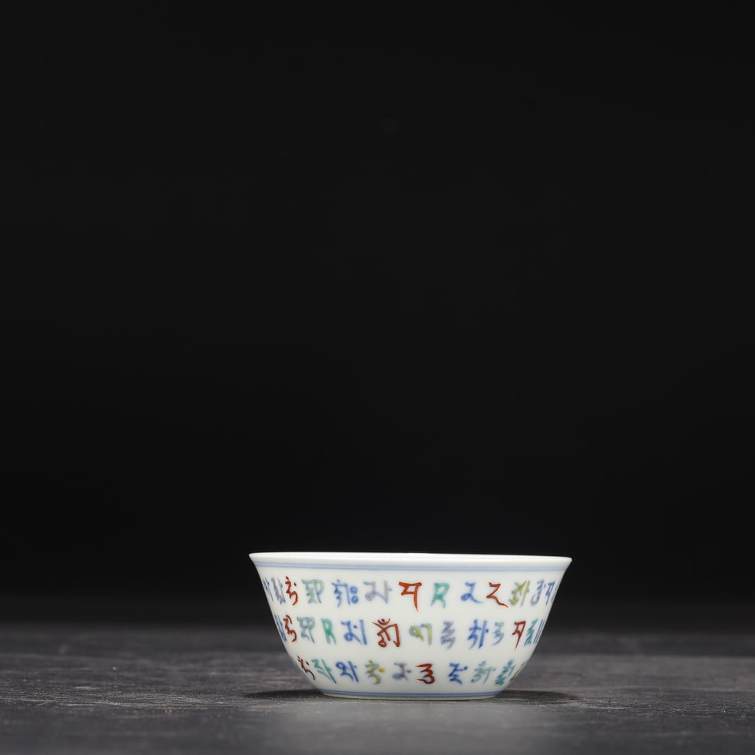 A Doucai Sanskrit cup from the Ming Dynasty Chenghua year (1 of 8)