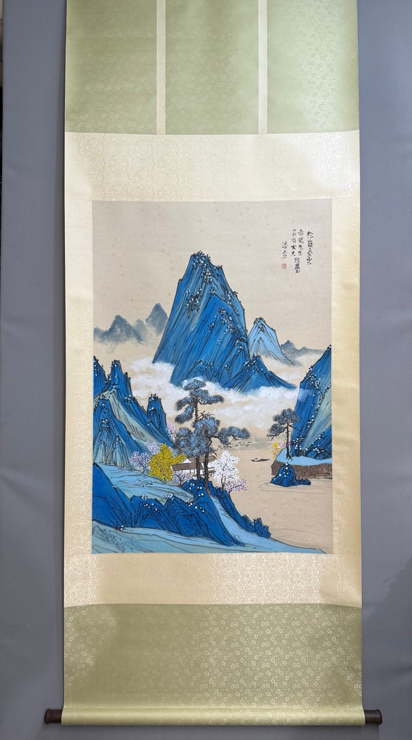 A landscape painting by Pan Su: Pan Su's landscape painting Size:99x68cm (The Dimensions Of All Batches Are Manually Measured.If You Need More Detailed Information, Please Contact Our Customer Service Before Bidding.)