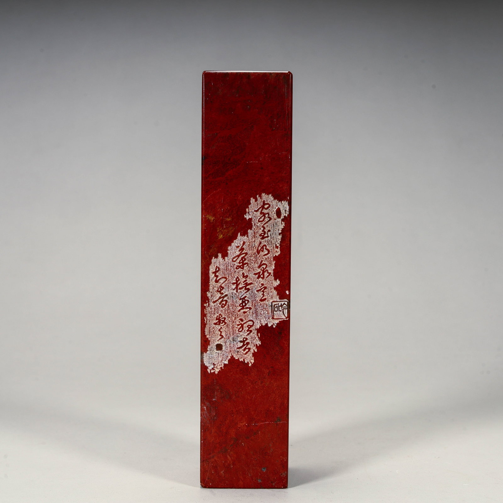 A Qing Dynasty Shoushan stone wordless seal: The Shoushan stone wordless seal of the Qing Dynasty Size: H:13cm L: 2.8cm W:2.8cm W:272.6g (The Dimensions Of All Batches Are Manually Measured.If You Need More Detailed Information, Please Contact O
