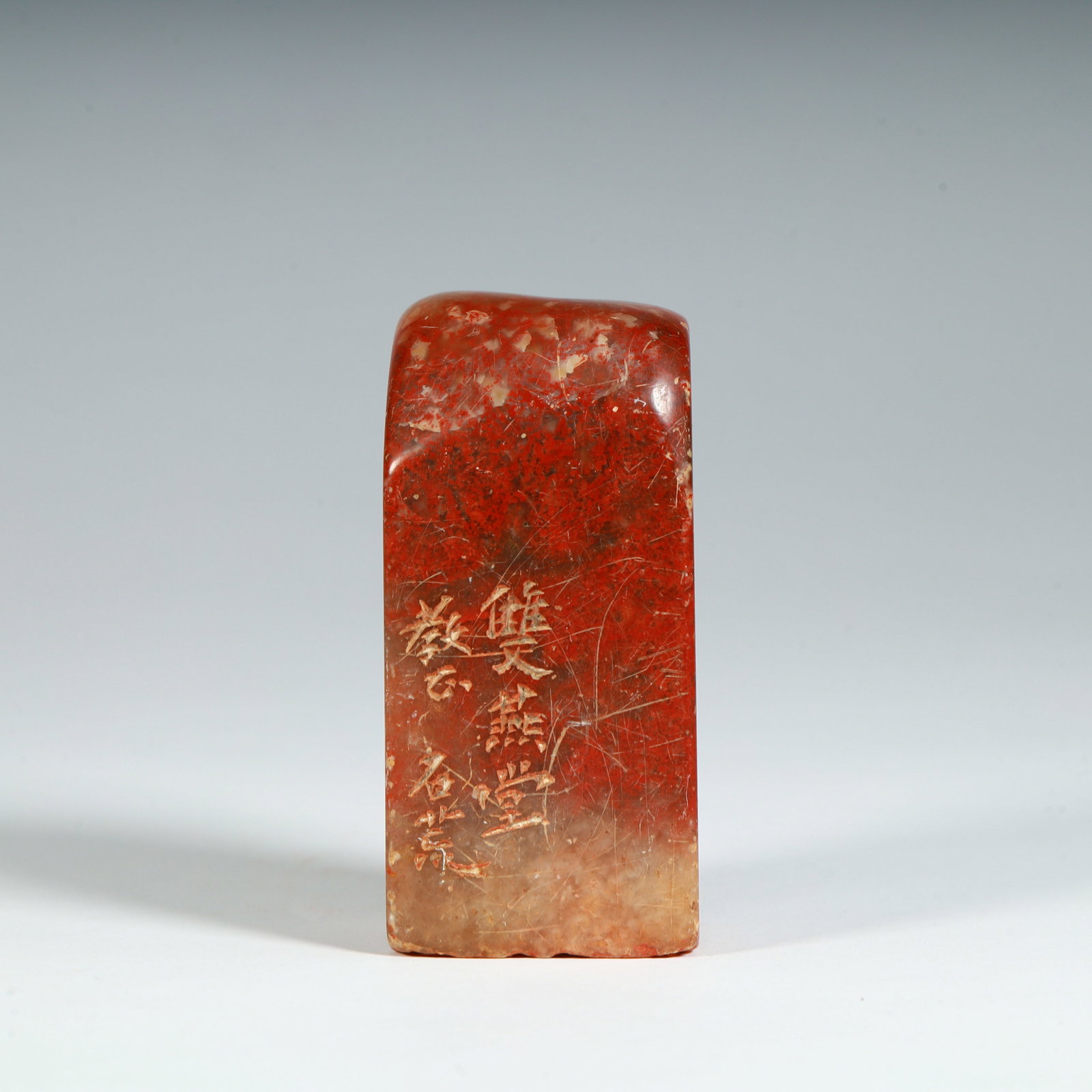 A beautiful Changhua bloodstone Shuangyantang style accompanying seal: Exquisite Changhua bloodstone Shuangyantang style accompanying seal SIZE:H: 6.5cmL: 3cmW: 2.7cmW: 130g (The Dimensions Of All Batches Are Manually Measured.If You Need More Detailed Information, Pleas