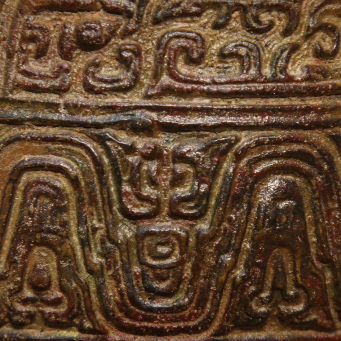 A fine bronze small Keding - 5