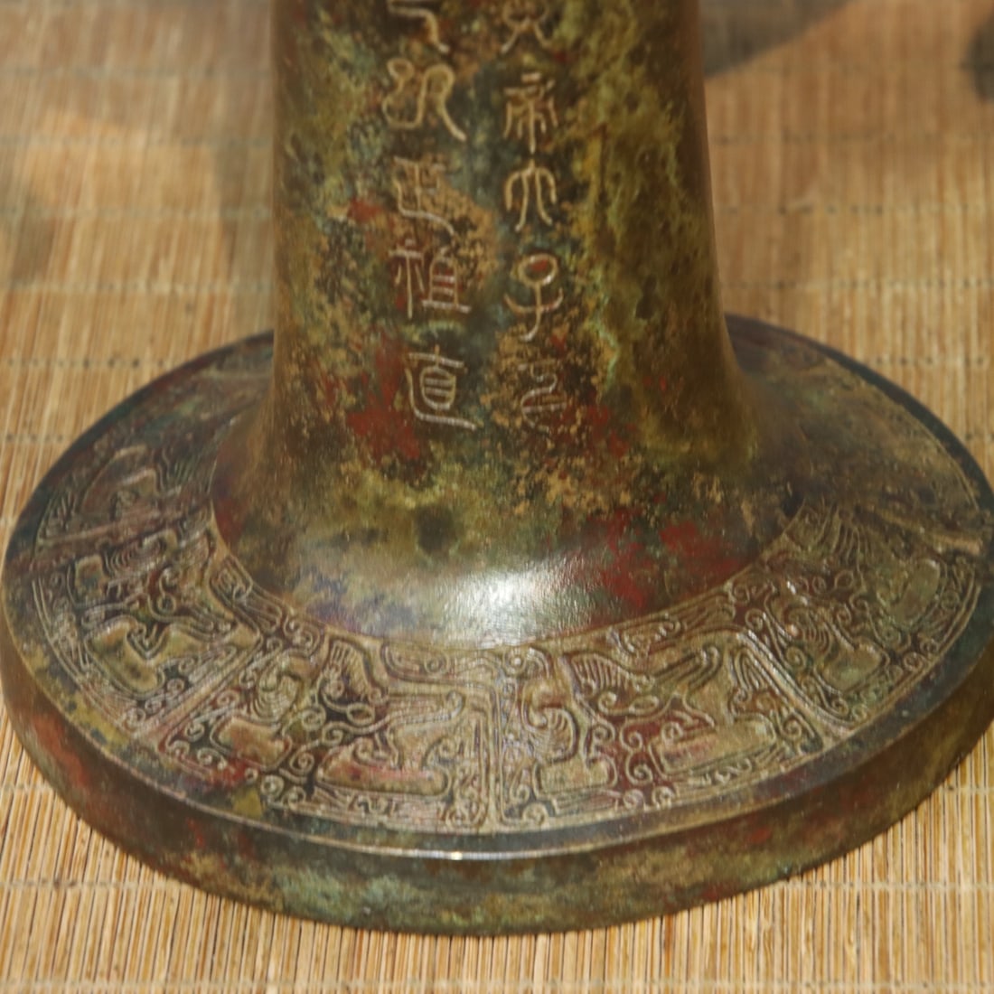 A fine bronze piece - 6