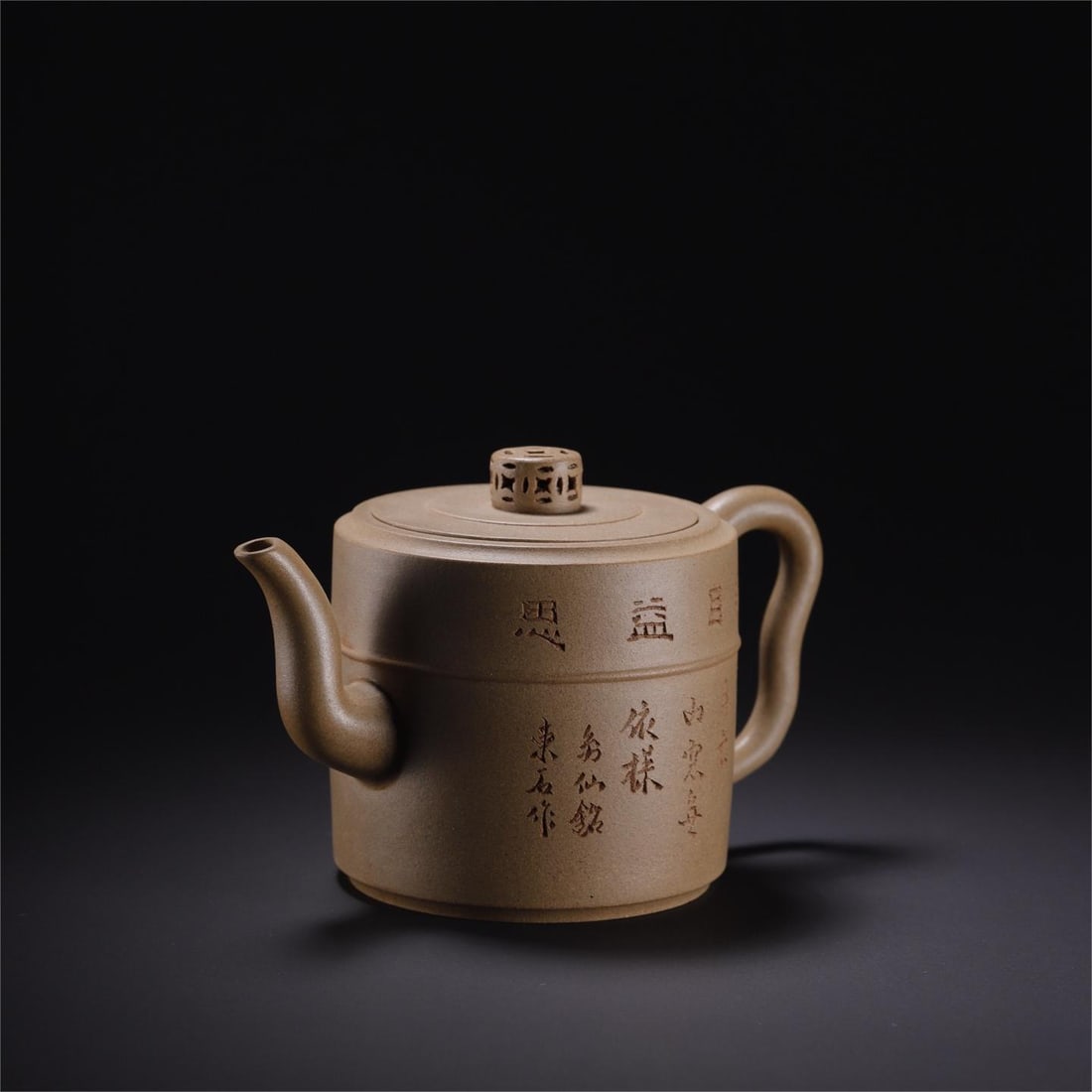A beautiful stone forest Ho's straight pot: Exquisite Shilin Ho's straight pot Size:13.8x8.0x8.5cm W:0.2133kg (The Dimensions Of All Batches Are Manually Measured.If You Need More Detailed Information, Please Contact Our Customer Service Before