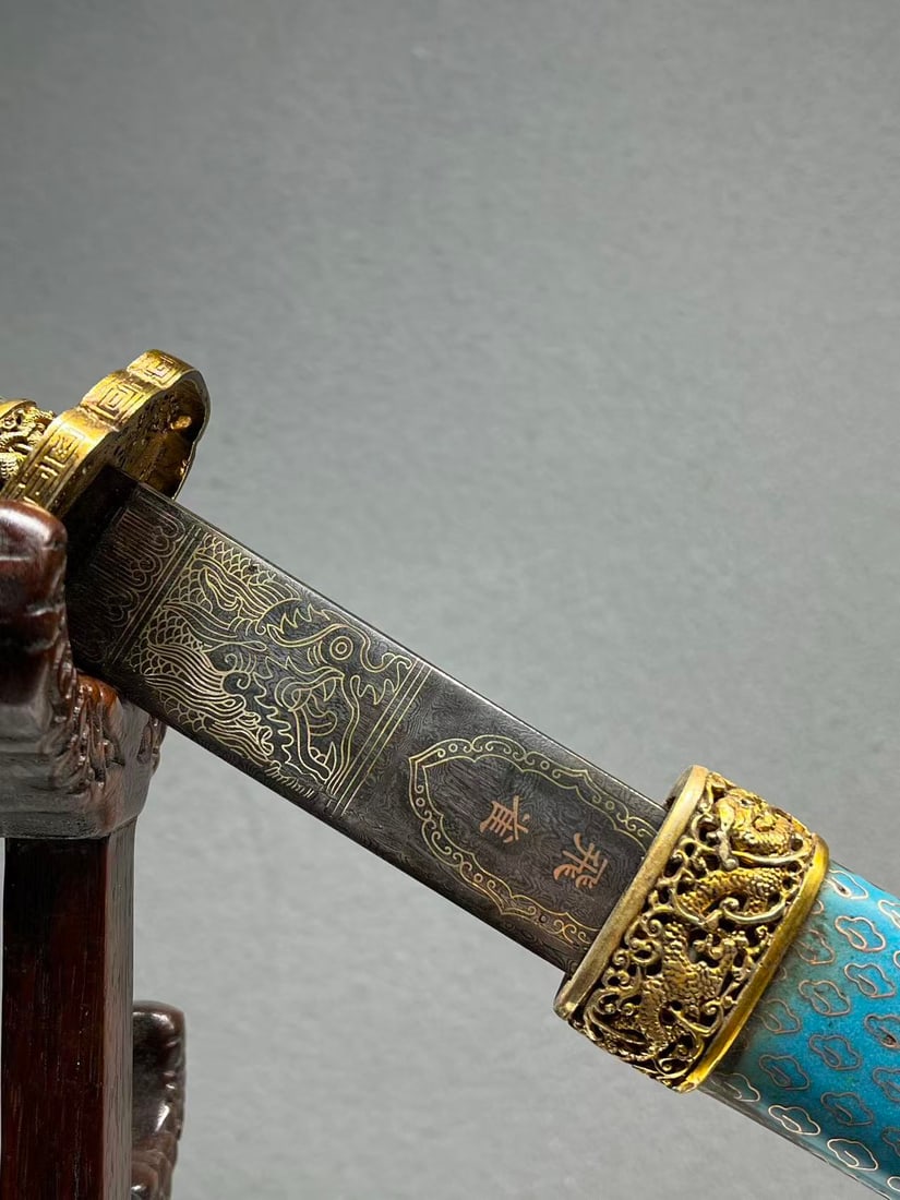 A fine cloisonn é enamel cloisonn é sword - 5