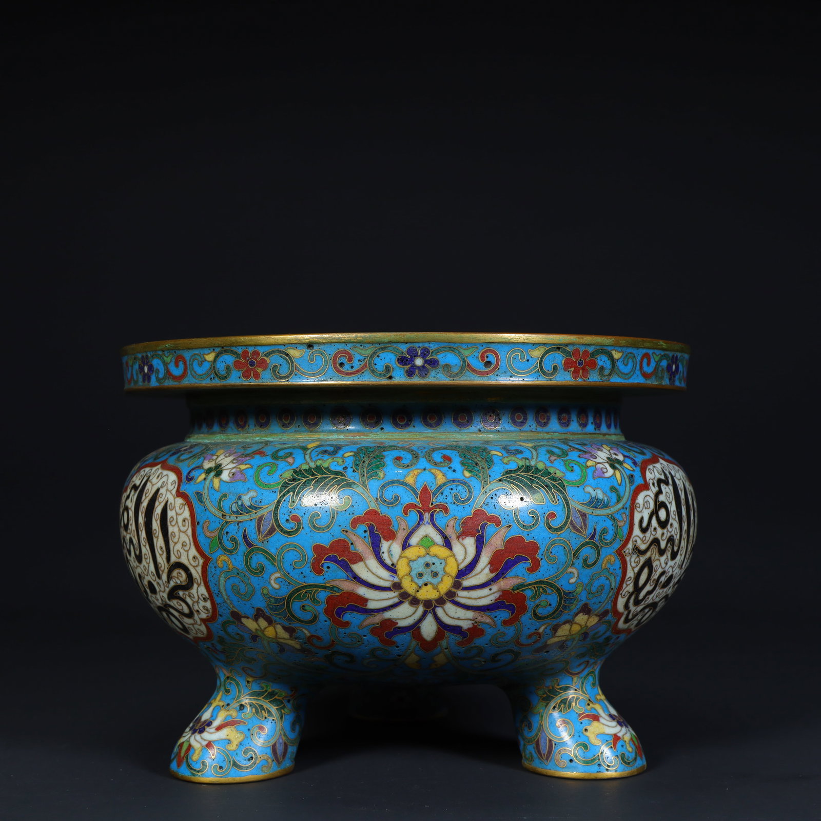 A fine copper-tired cloisonné enamel openwork lotus-patterned three-legged smoker: Exquisite copper tire cloisonné enamel hollow entwined lotus pattern three-legged smoker Size:H:11.5cmxL:16cmxW:16cm W: 1.2345kg (The Dimensions Of All Batches Are Manually Measured.If You Need More 