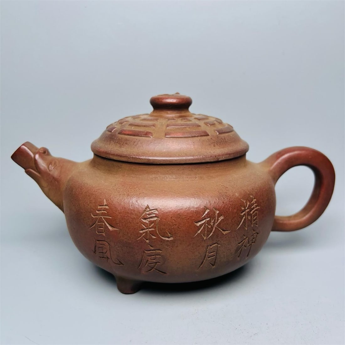 A beautiful old purple sand factory Shipeng Bagua pot (1 of 5)
