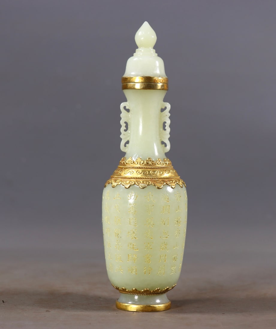 A beautiful Hetian jade-filled gold-inlaid amphora: Exquisite Hetian jade-filled gold-inlaid amphora Size:H:18cm D:5cm W:0.233kg (The Dimensions Of All Batches Are Manually Measured.If You Need More Detailed Information, Please Contact Our Customer Ser