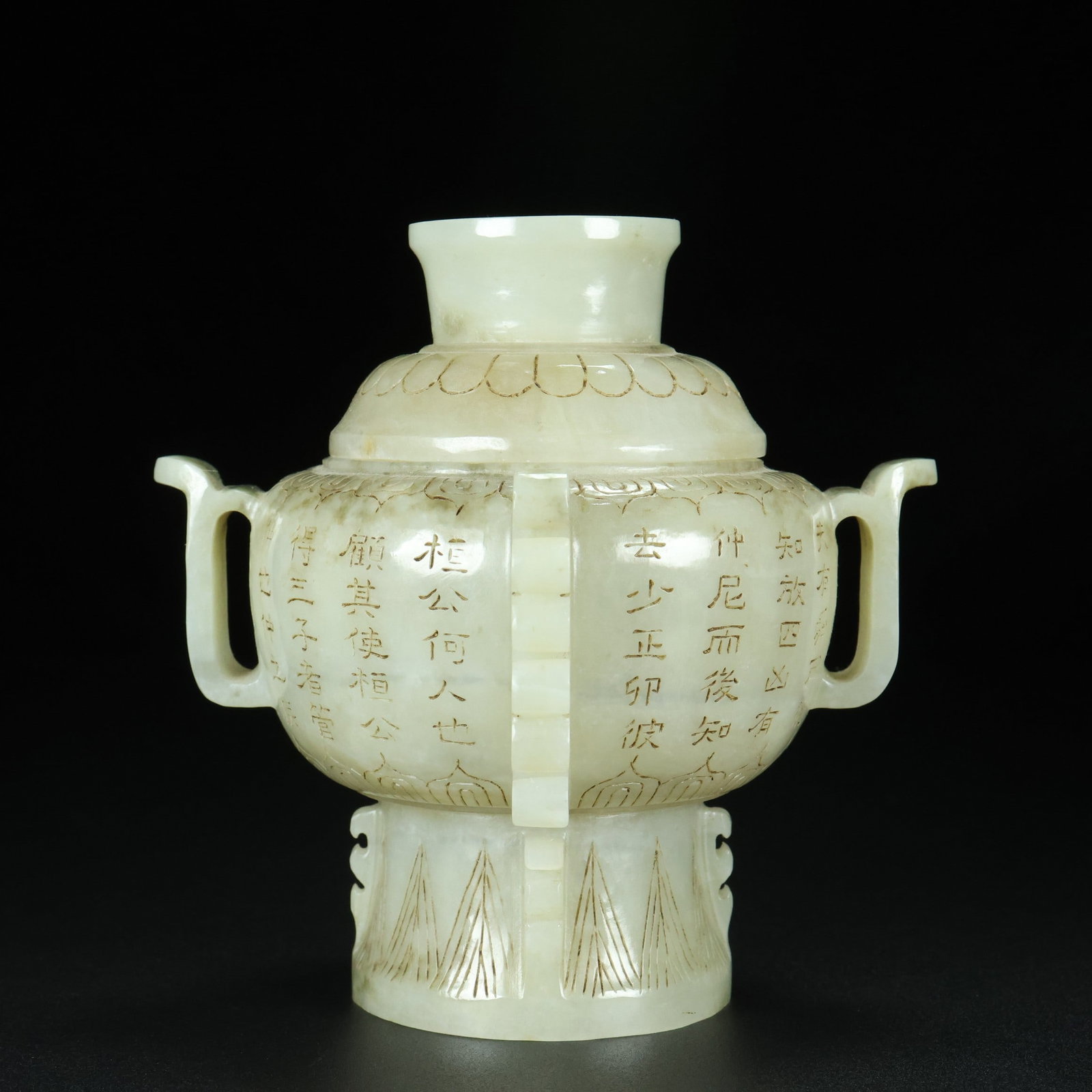 A beautiful Hetian old jade incense burner ornament (1 of 9)