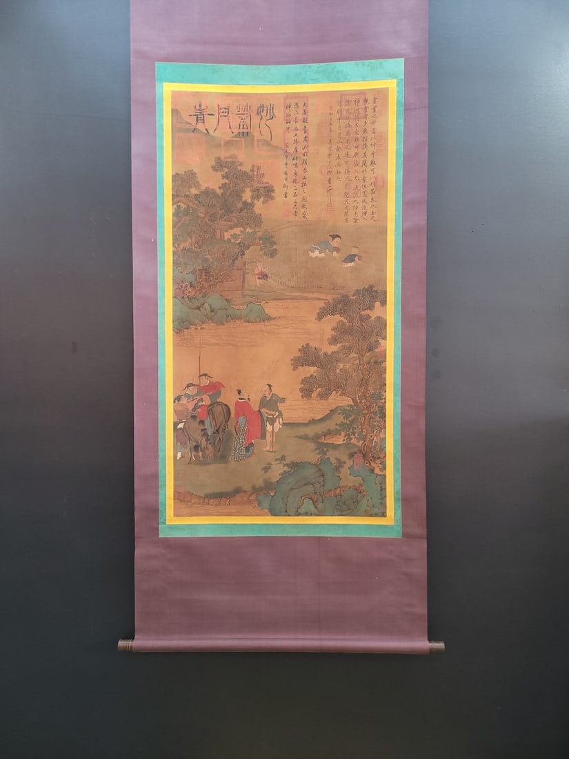 A paper ink bamboo drawing by Zheng Banqiao in the Qing Dynasty: Zheng Banqiao's ink bamboo drawings on paper Size: L: 63.5 x W: 128.1 cm (The Dimensions Of All Batches Are Manually Measured.If You Need More Detailed Information, Please Contact Our Customer
