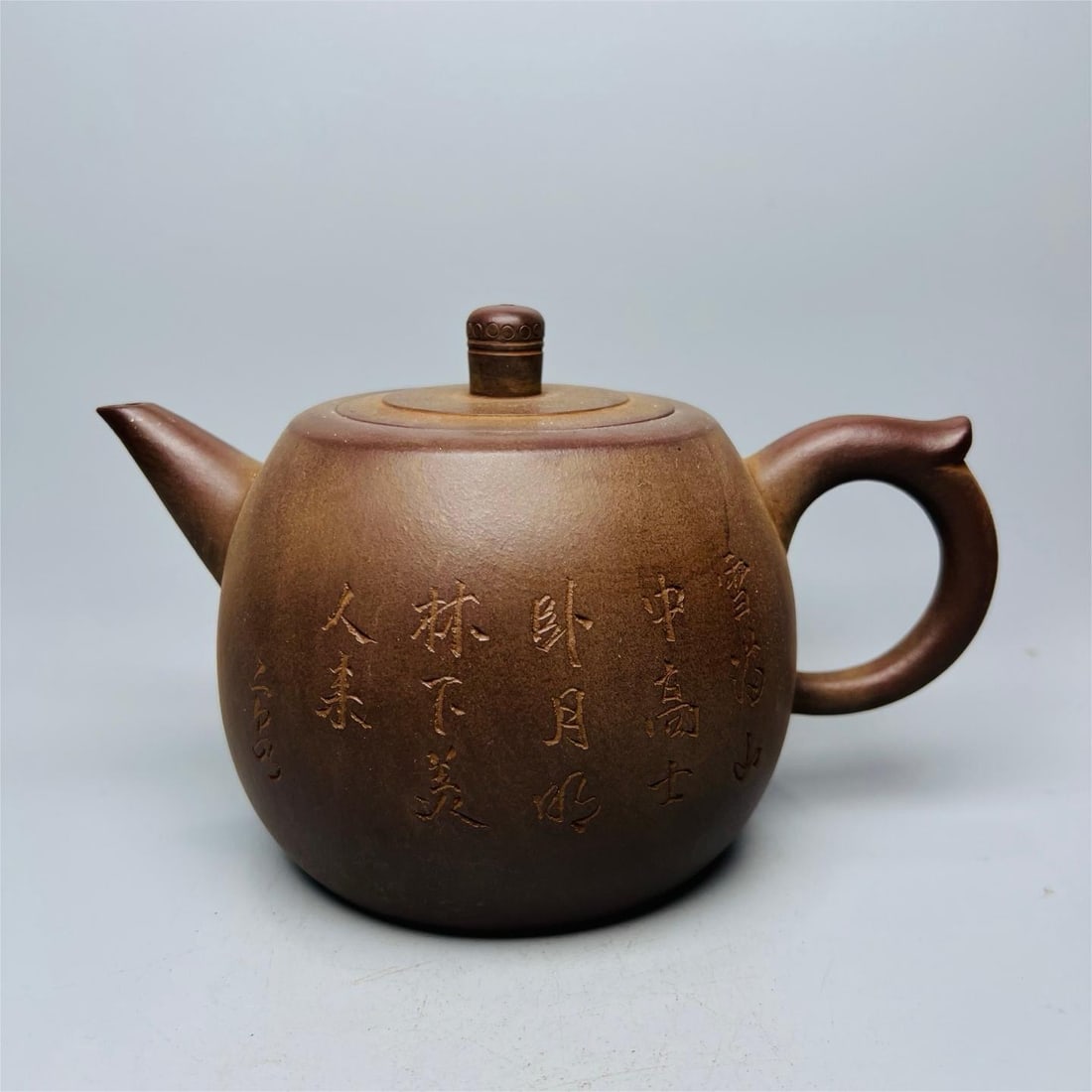A beautiful old purple sand factory well railing pot: Exquisite old purple sand factory well railing pot Size:H:10cm W:13cm (The Dimensions Of All Batches Are Manually Measured.If You Need More Detailed Information, Please Contact Our Customer Service Be