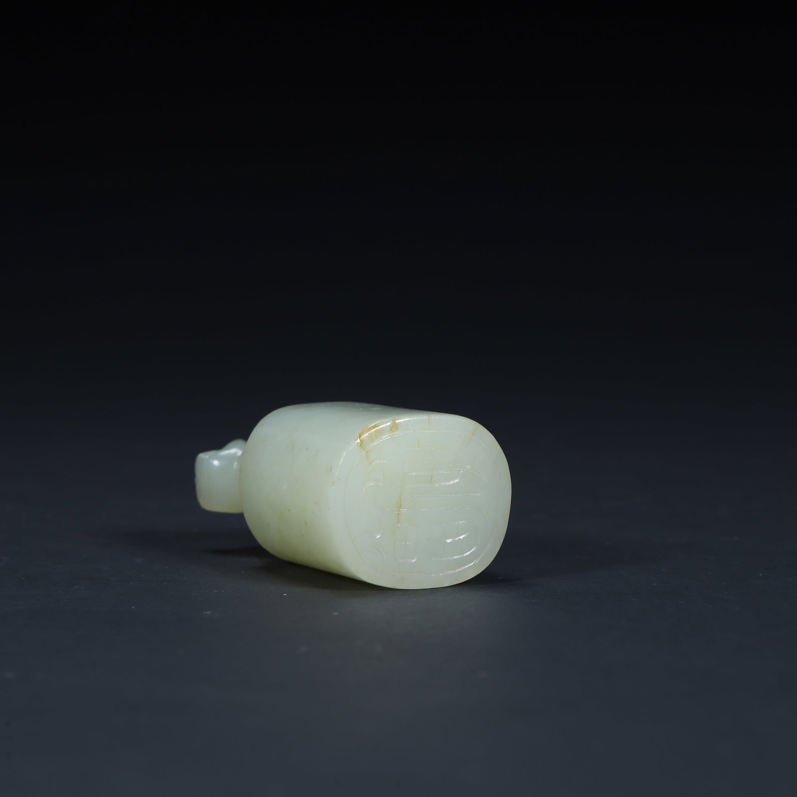 A beautiful celadon beast button seal - 11