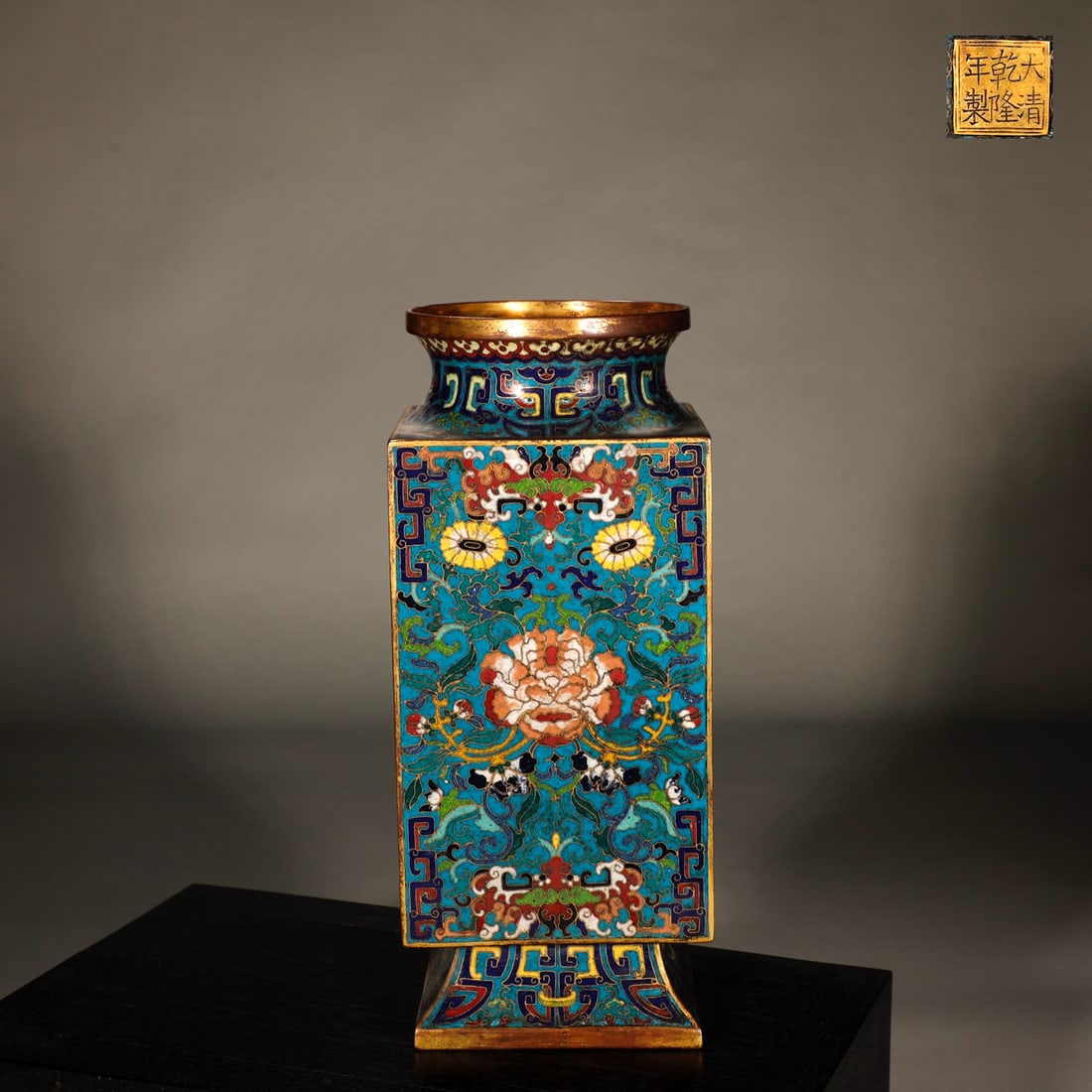 A Qing Dynasty copper cloisonné cloisonné enamel entwined lotus pattern cong-style bottle: 111