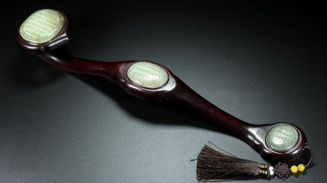 A beautiful Hetian old jade wenge inlaid with Hetian jade ruyi: Exquisite Hetian old jade wenge inlaid with Hetian jade ruyi Size:L:50cm W:11cm H:9cm W:0.521kg (The Dimensions Of All Batches Are Manually Measured.If You Need More Detailed Information, Please Conta