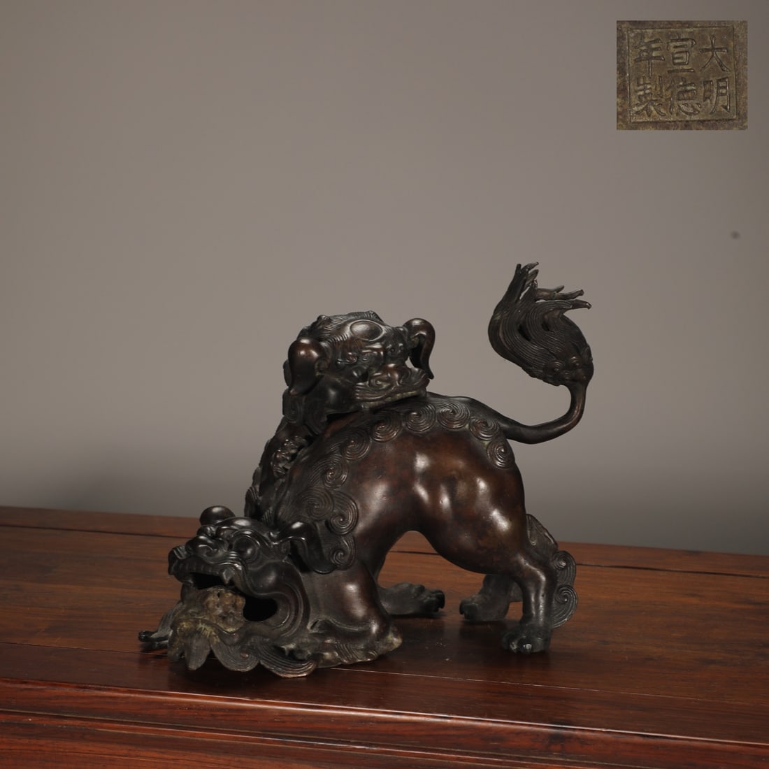 A bronze tired Taishi lion smoker ornament from the Ming Dynasty (1 of 9)
