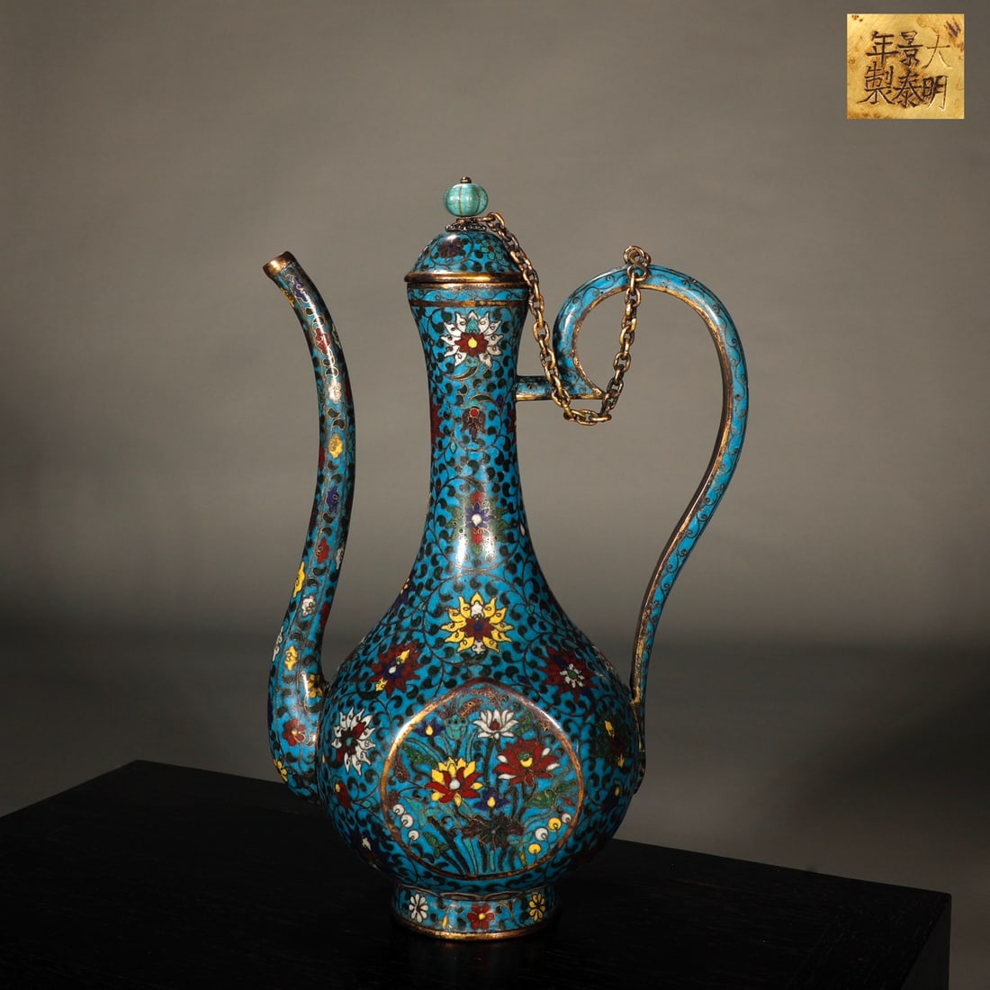 A Ming Dynasty copper-tired cloisonné cloisonné enamel entwined lotus pattern pot: Ming Dynasty copper tire cloisonné cloisonné enamel entwined lotus pattern pot Size:H:28.5cm W:29cm W:1.3kg (The Dimensions Of All Batches Are Manually Measured.If You Need More Detailed Information
