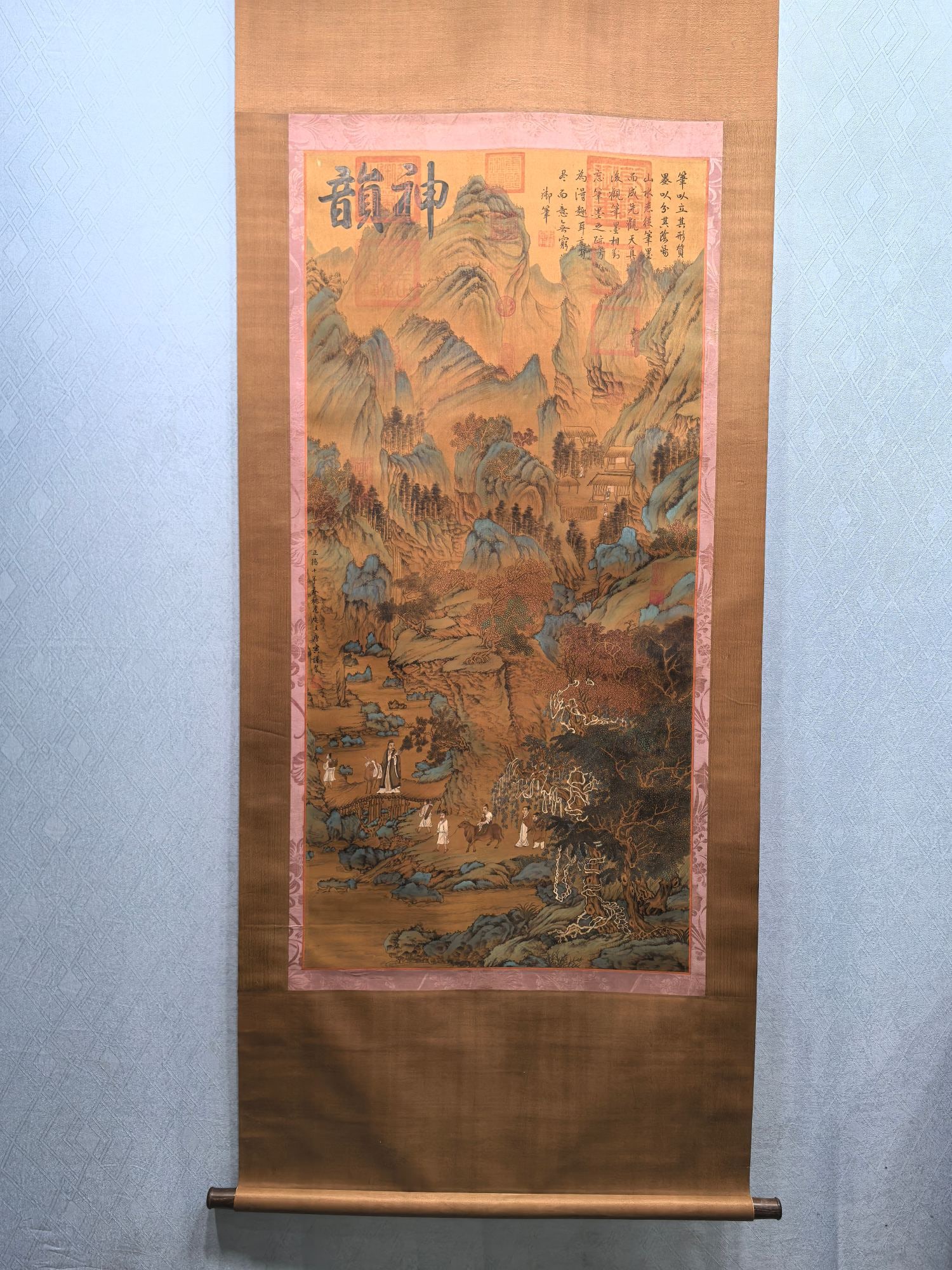 A copy of the Song Dynasty's Huizong Imperial Collection Han Yu silk book Lintian Pan view: Song Dynasty Huizong Imperial Collection Han Yu silk book Lintian Pan view Size: L: 67.5 x W: 134 cm (The Dimensions Of All Batches Are Manually Measured.If You Need More Detailed Information, Please 